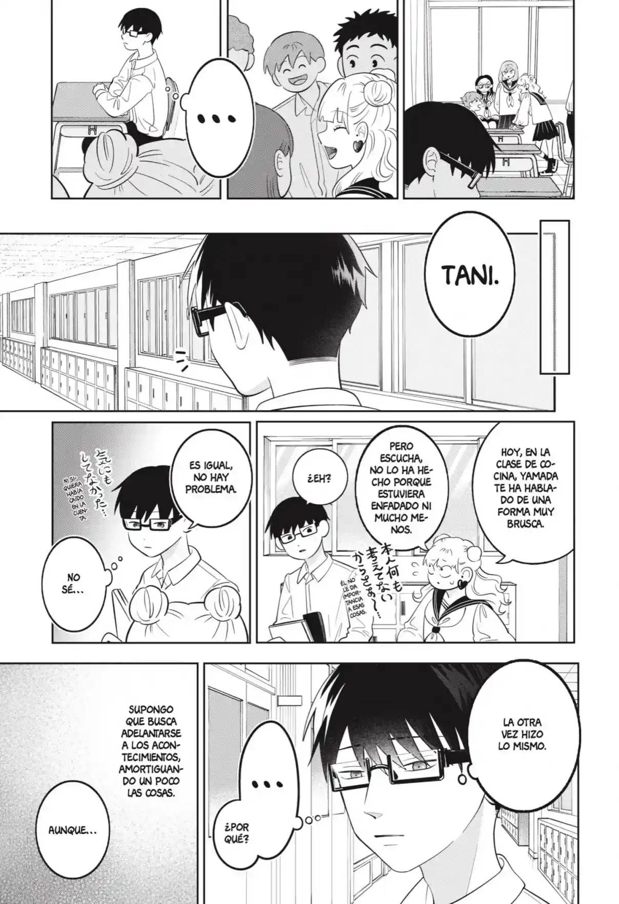 Página 6 — Capítulo 65 de Seihantai na Kimi to Boku