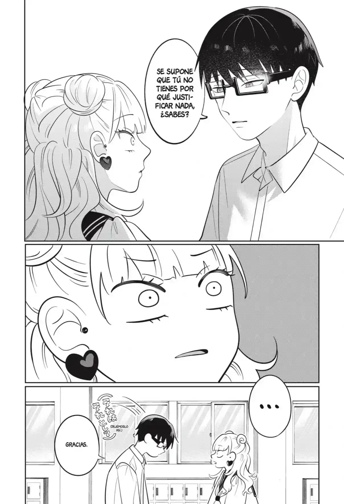Página 7 — Capítulo 65 de Seihantai na Kimi to Boku