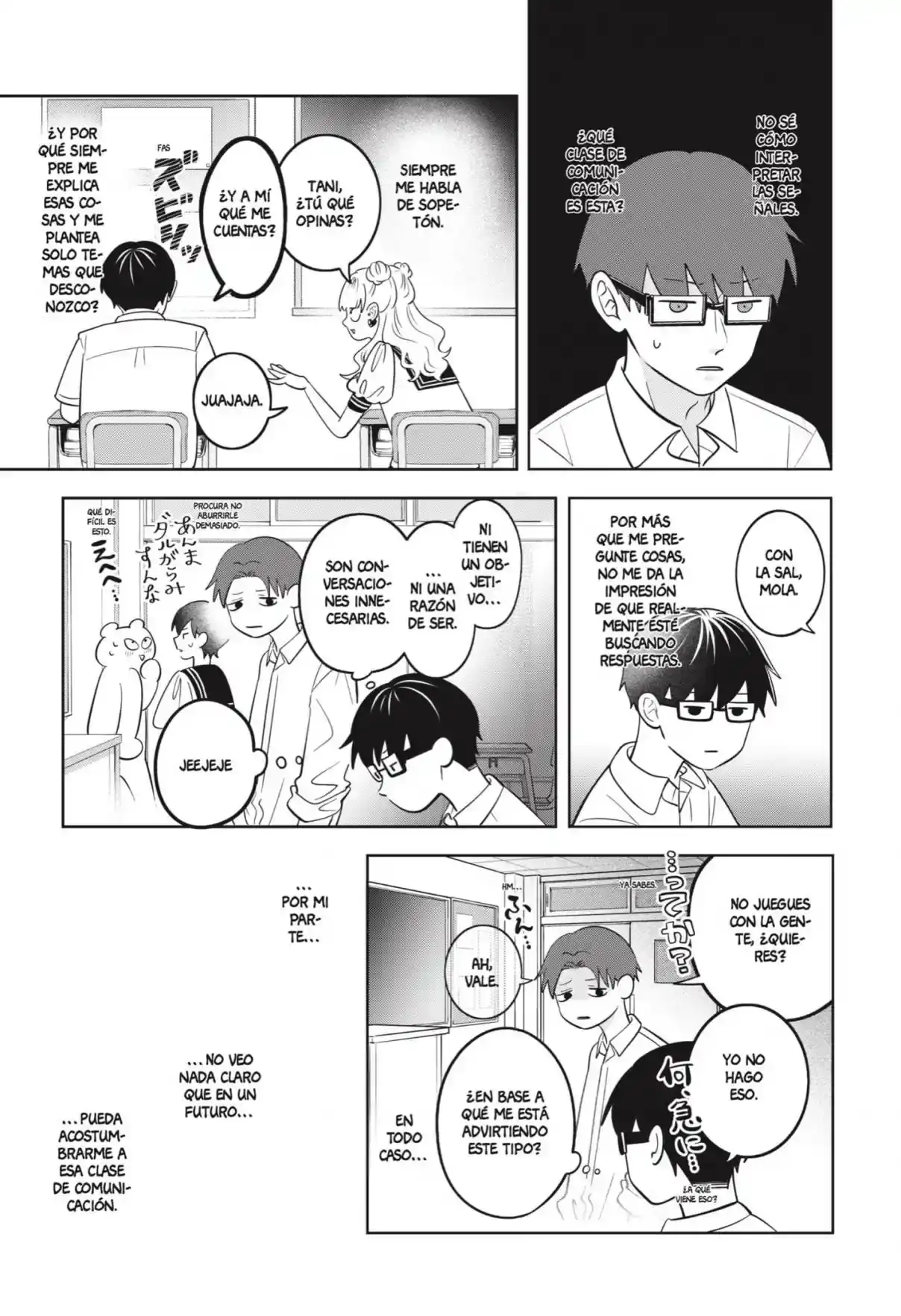Página 12 — Capítulo 65 de Seihantai na Kimi to Boku
