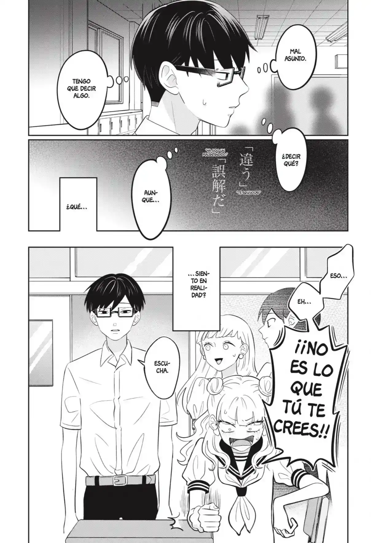 Página 68 — Capítulo 65 de Seihantai na Kimi to Boku