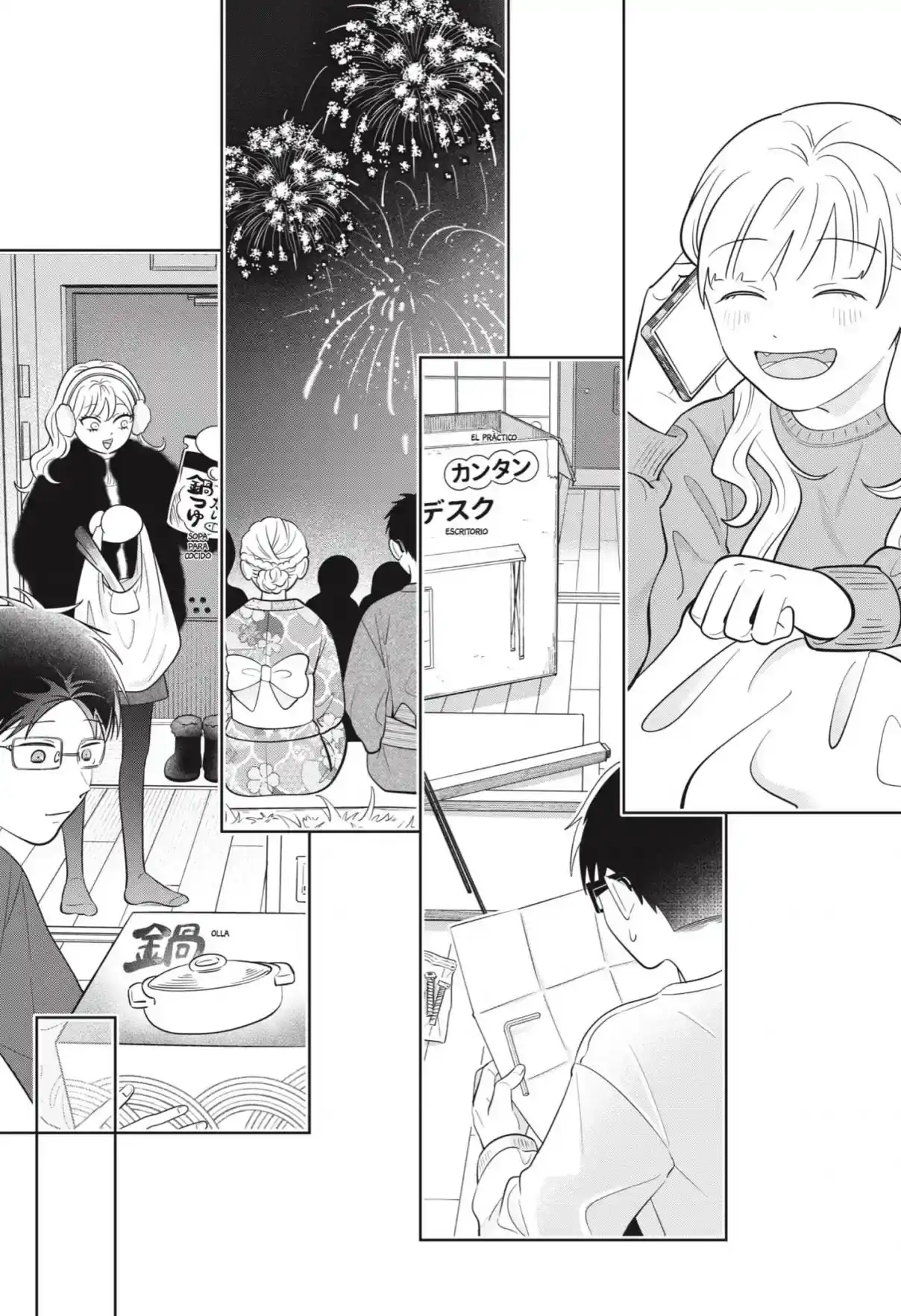 Página 77 — Capítulo 65 de Seihantai na Kimi to Boku