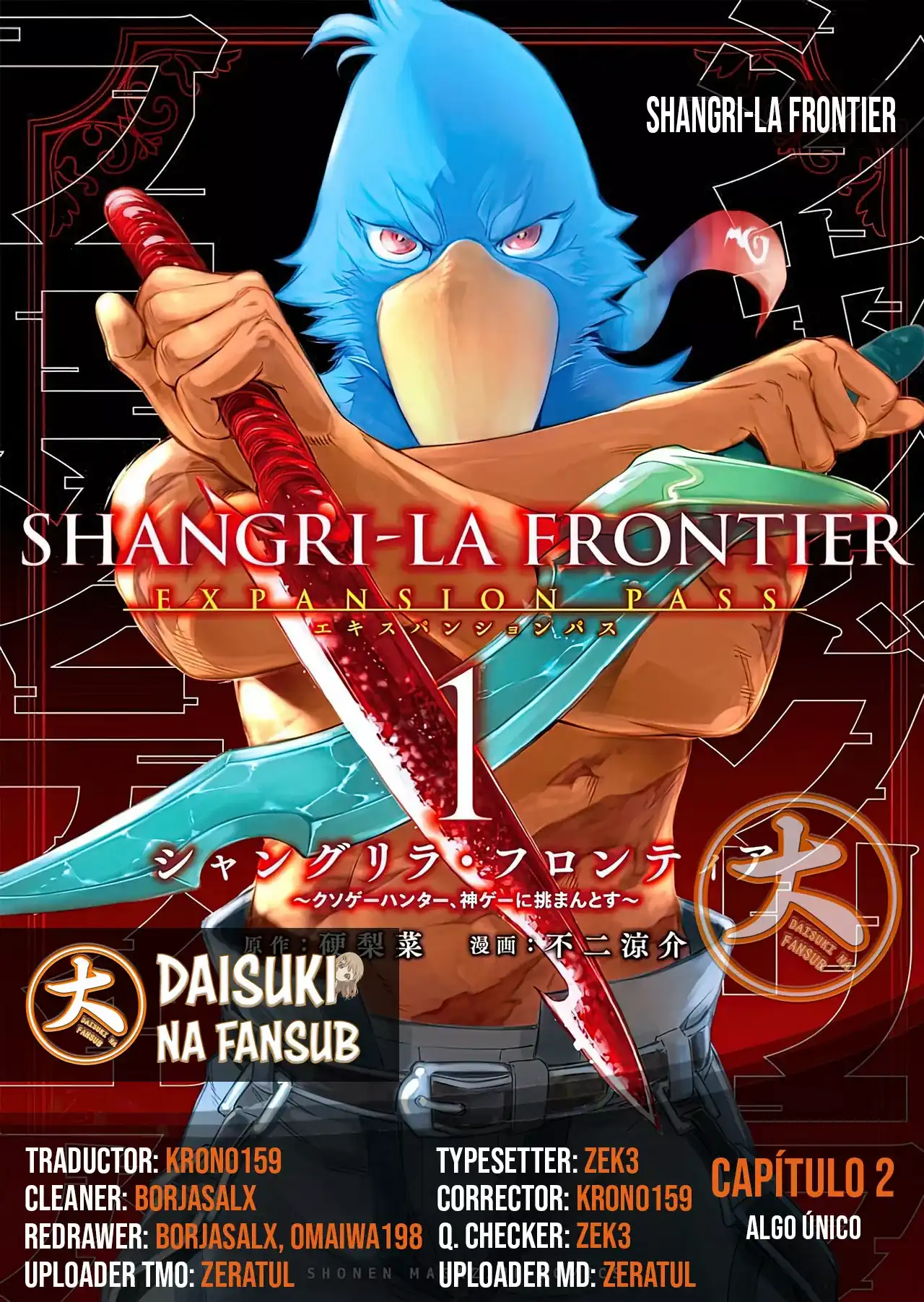 Página 1 — Shangri-La Frontier: Kusoge Hunter, Kamige ni Idoman to su Capítulo 2