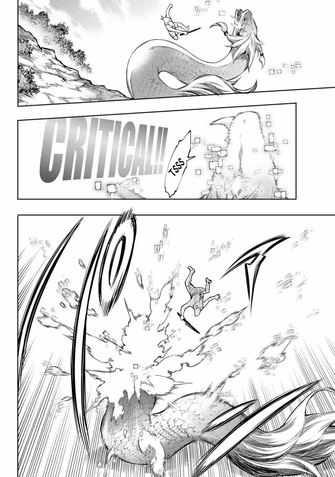 Página 13 — Shangri-La Frontier: Kusoge Hunter, Kamige ni Idoman to su Capítulo 2