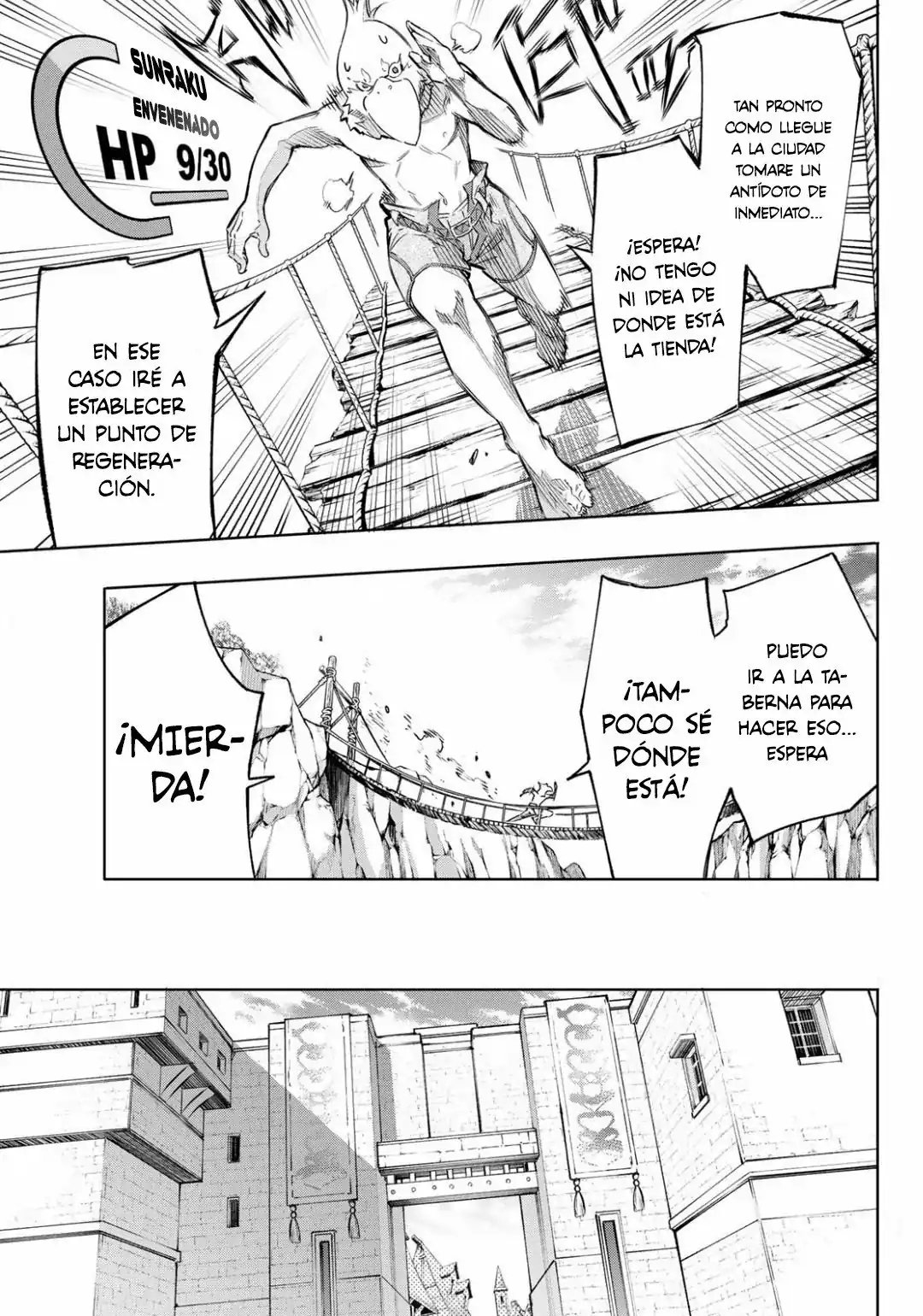 Página 16 — Shangri-La Frontier: Kusoge Hunter, Kamige ni Idoman to su Capítulo 2