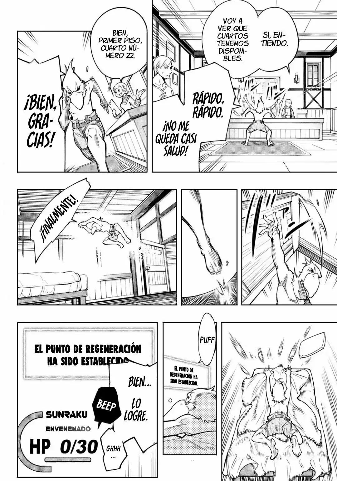 Página 23 — Shangri-La Frontier: Kusoge Hunter, Kamige ni Idoman to su Capítulo 2