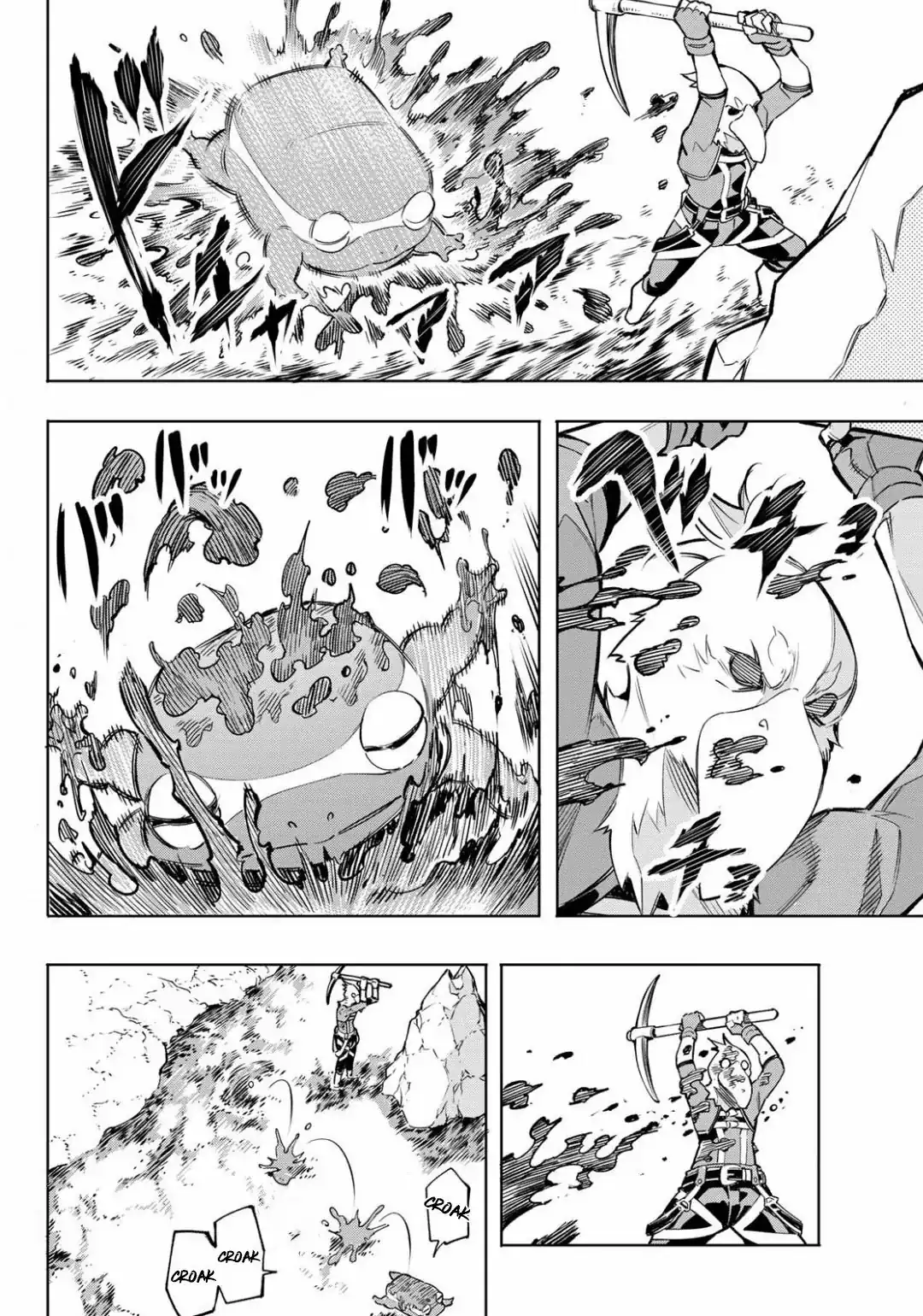 Página 33 — Shangri-La Frontier: Kusoge Hunter, Kamige ni Idoman to su Capítulo 2