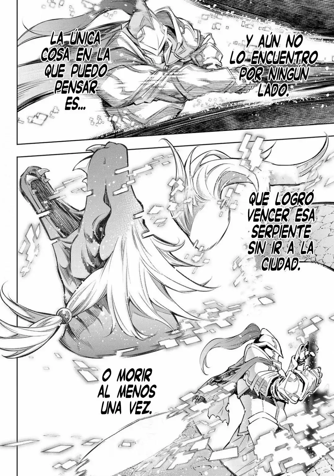 Página 43 — Shangri-La Frontier: Kusoge Hunter, Kamige ni Idoman to su Capítulo 2