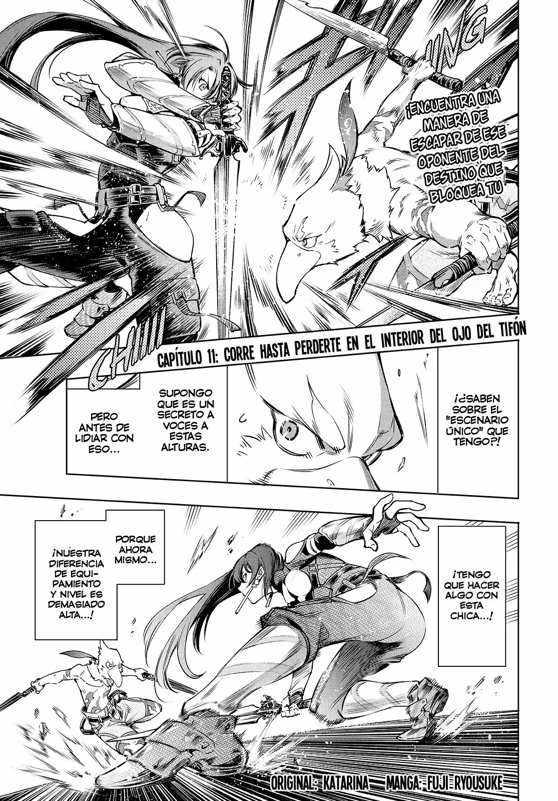 Página 2 — Shangri-La Frontier: Kusoge Hunter, Kamige ni Idoman to su Capítulo 11