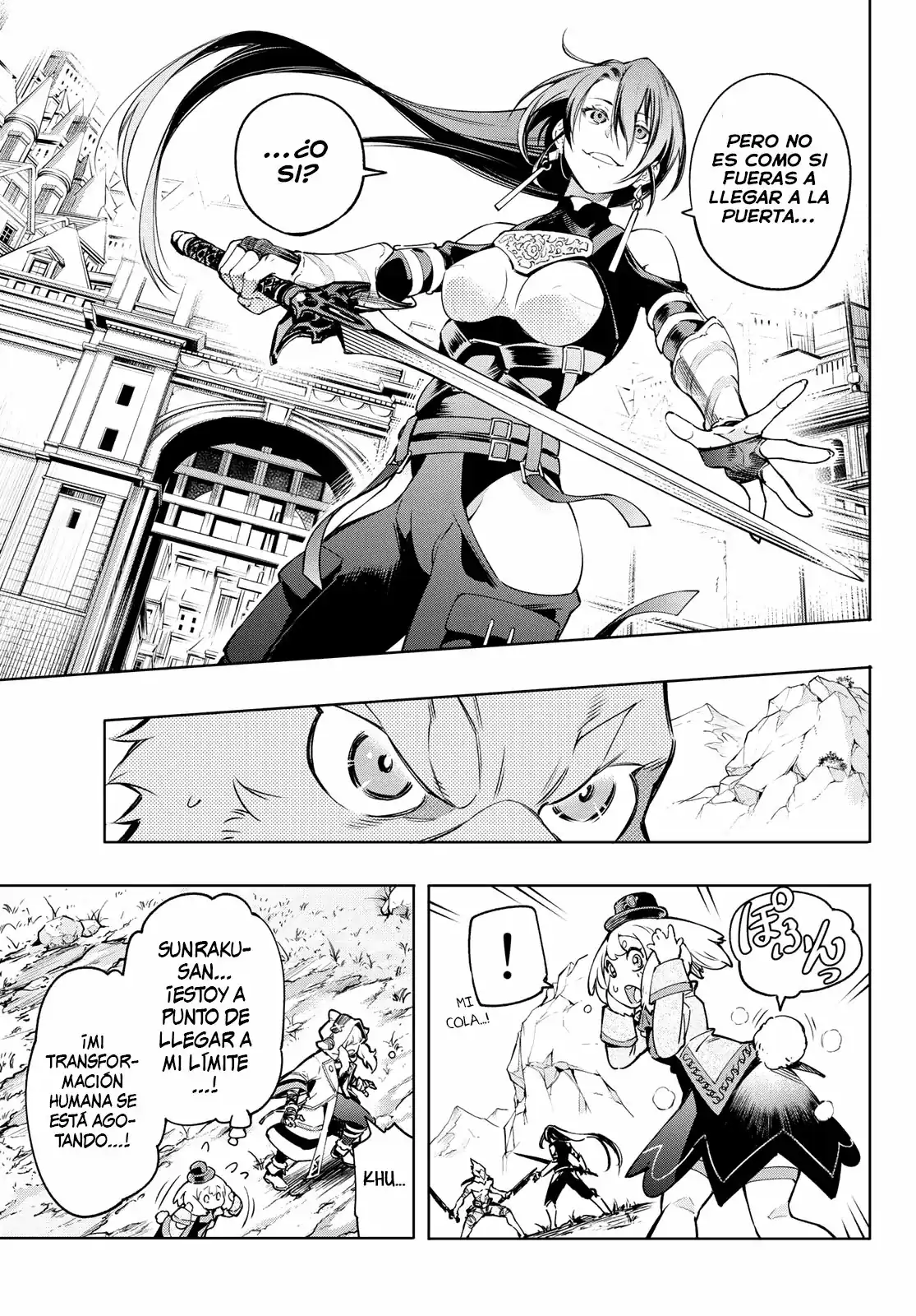 Página 4 — Shangri-La Frontier: Kusoge Hunter, Kamige ni Idoman to su Capítulo 11