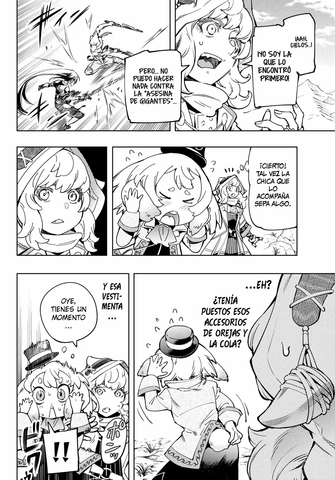 Página 5 — Shangri-La Frontier: Kusoge Hunter, Kamige ni Idoman to su Capítulo 11