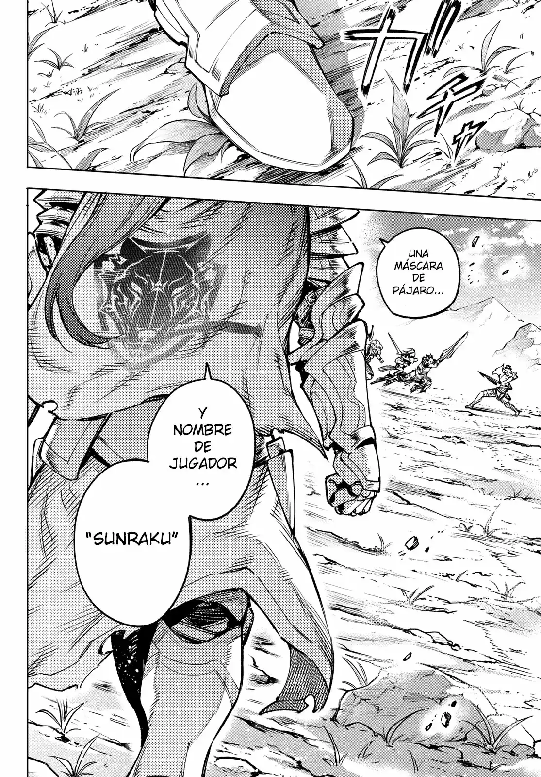 Página 17 — Shangri-La Frontier: Kusoge Hunter, Kamige ni Idoman to su Capítulo 11