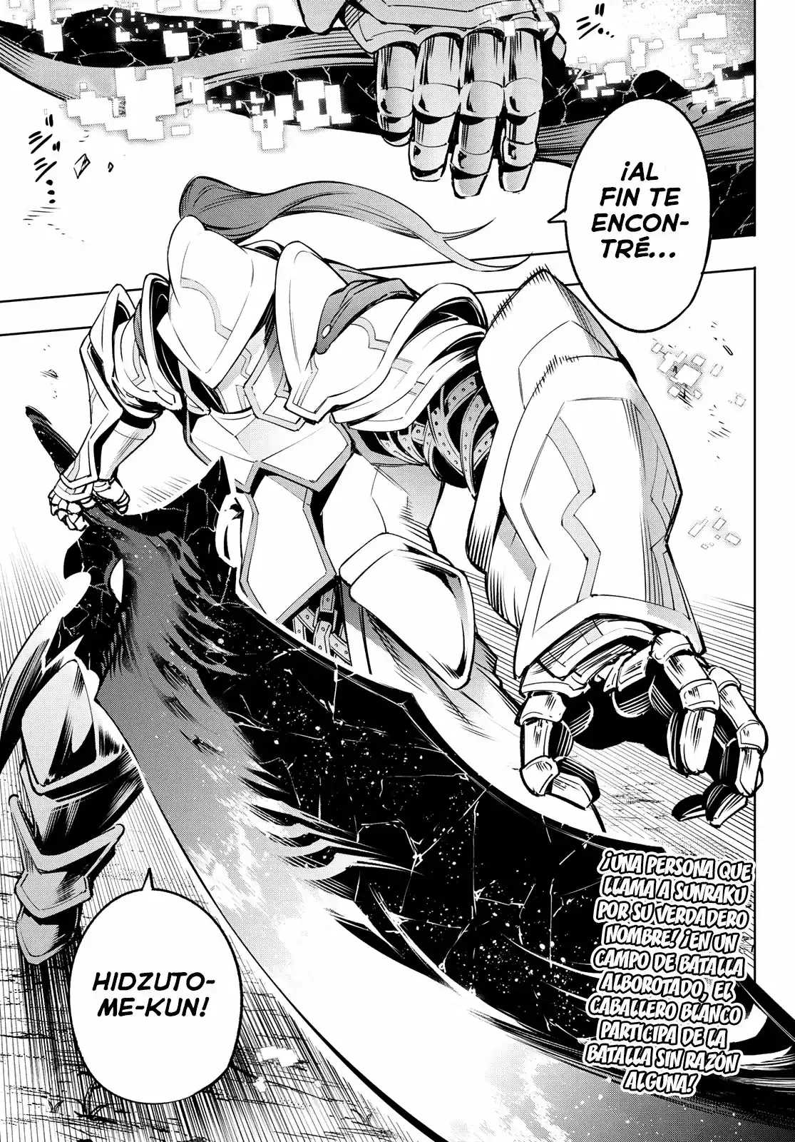 Página 18 — Shangri-La Frontier: Kusoge Hunter, Kamige ni Idoman to su Capítulo 11
