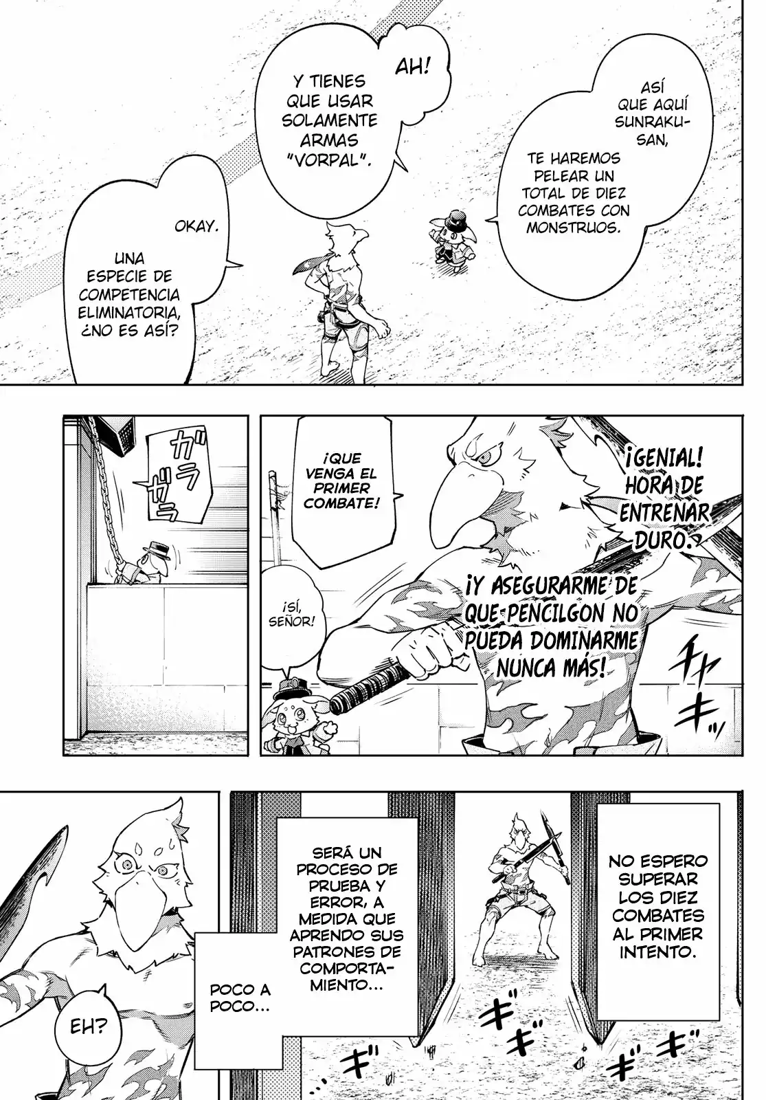 Página 21 — Shangri-La Frontier: Kusoge Hunter, Kamige ni Idoman to su Capítulo 13