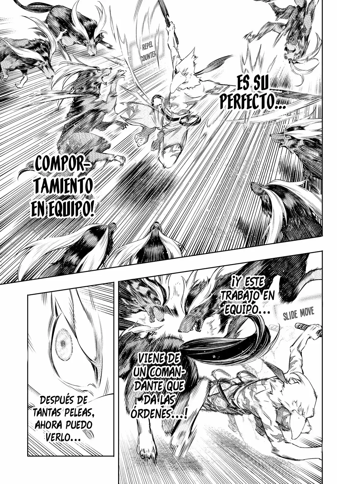 Página 4 — Shangri-La Frontier: Kusoge Hunter, Kamige ni Idoman to su Capítulo 14