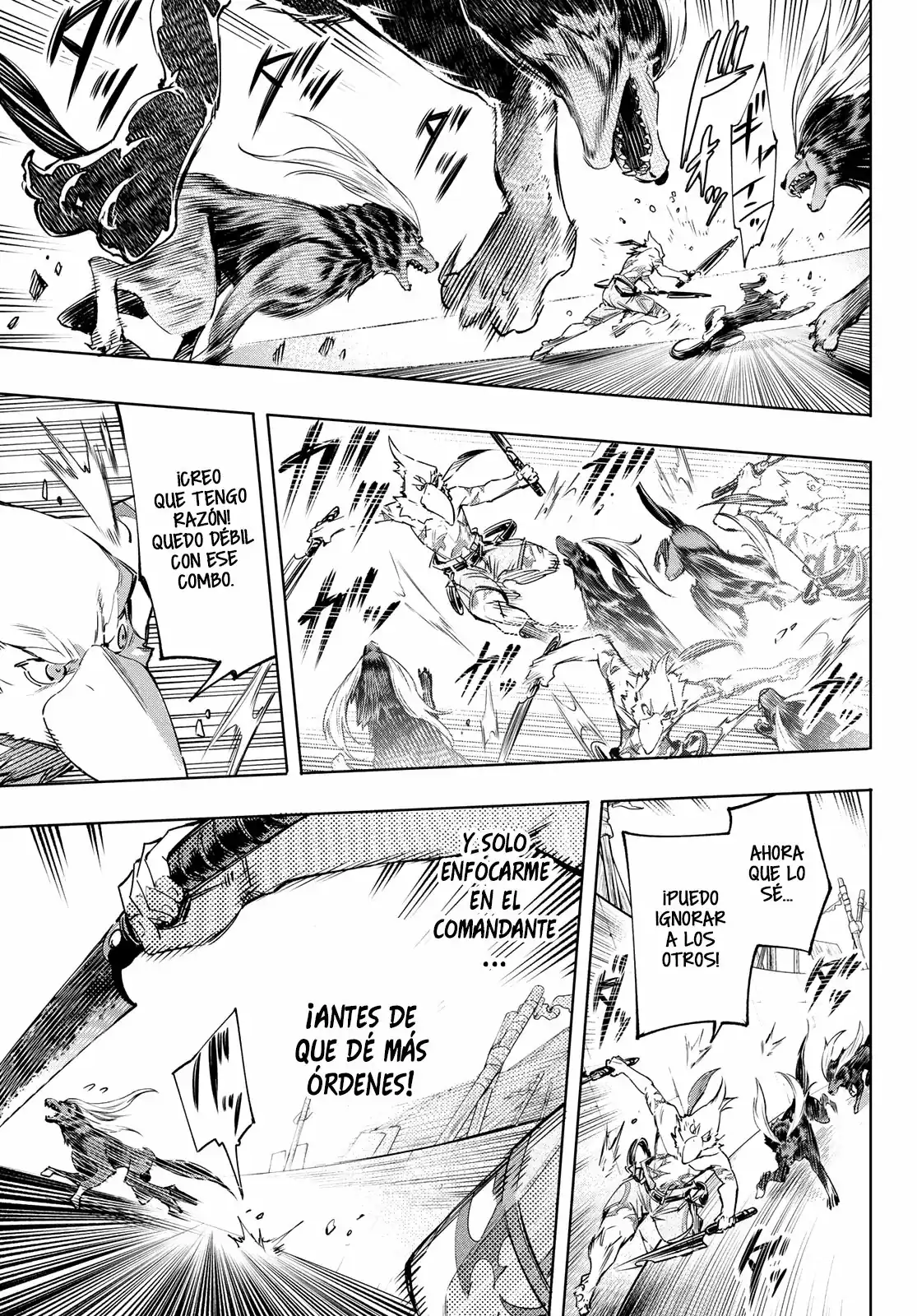 Página 6 — Shangri-La Frontier: Kusoge Hunter, Kamige ni Idoman to su Capítulo 14