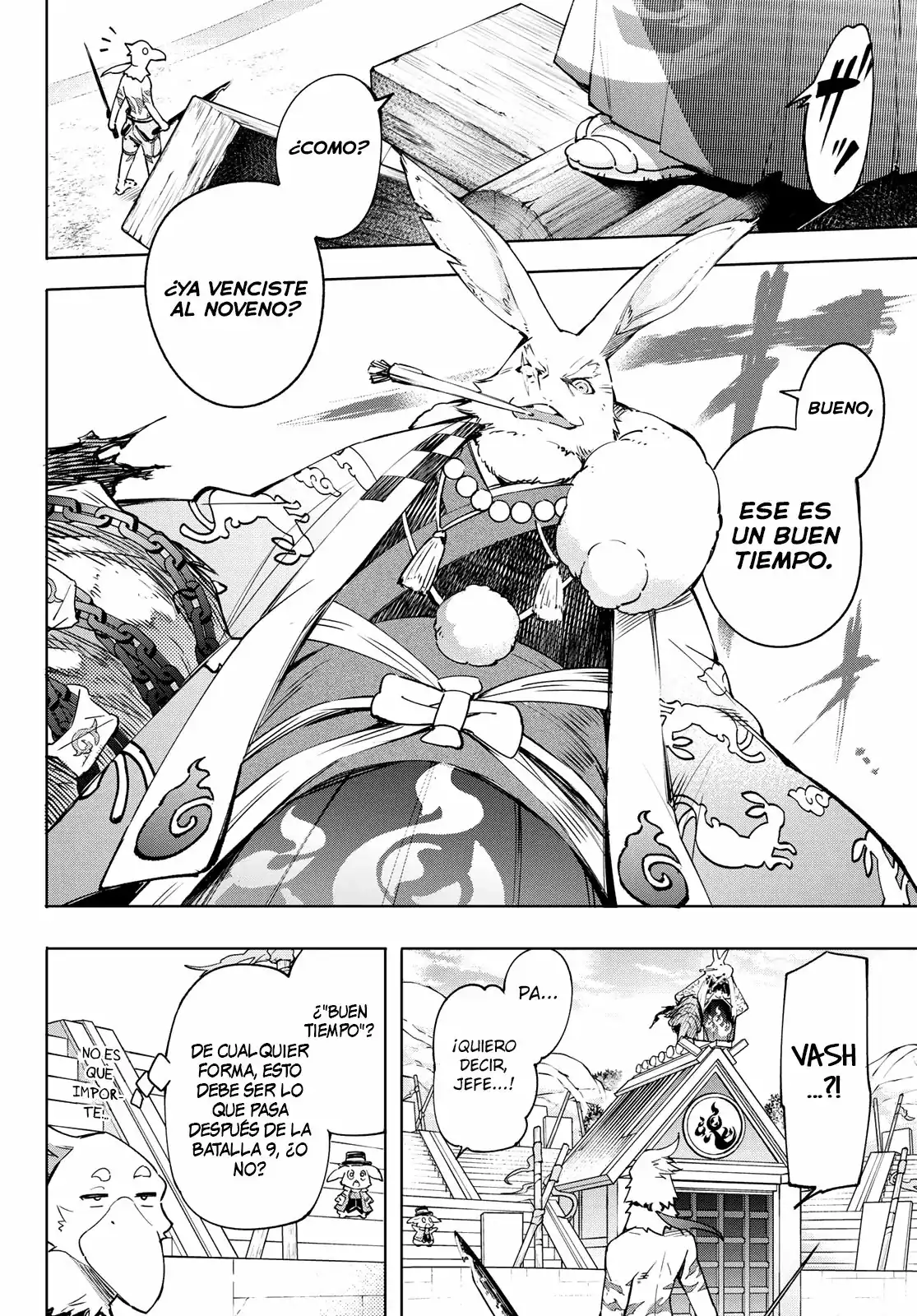 Página 13 — Shangri-La Frontier: Kusoge Hunter, Kamige ni Idoman to su Capítulo 14