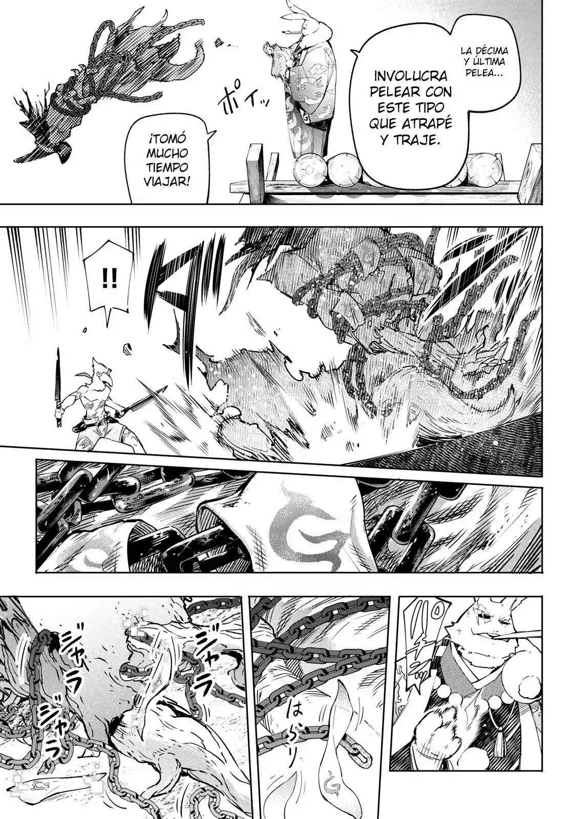 Página 14 — Shangri-La Frontier: Kusoge Hunter, Kamige ni Idoman to su Capítulo 14