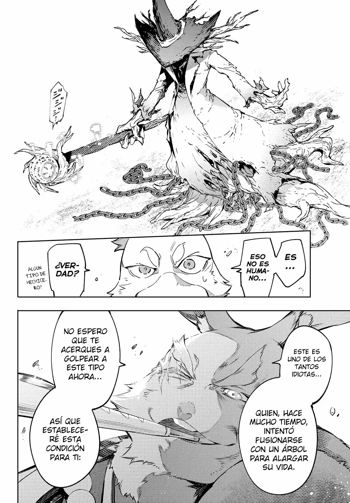 Página 15 — Shangri-La Frontier: Kusoge Hunter, Kamige ni Idoman to su Capítulo 14