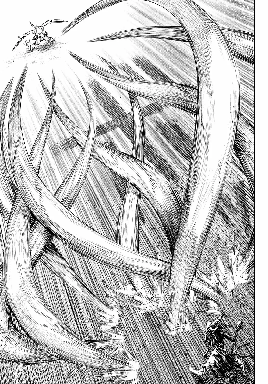 Página 18 — Shangri-La Frontier: Kusoge Hunter, Kamige ni Idoman to su Capítulo 14