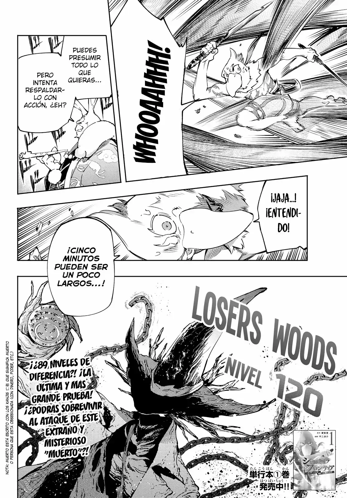 Página 19 — Shangri-La Frontier: Kusoge Hunter, Kamige ni Idoman to su Capítulo 14