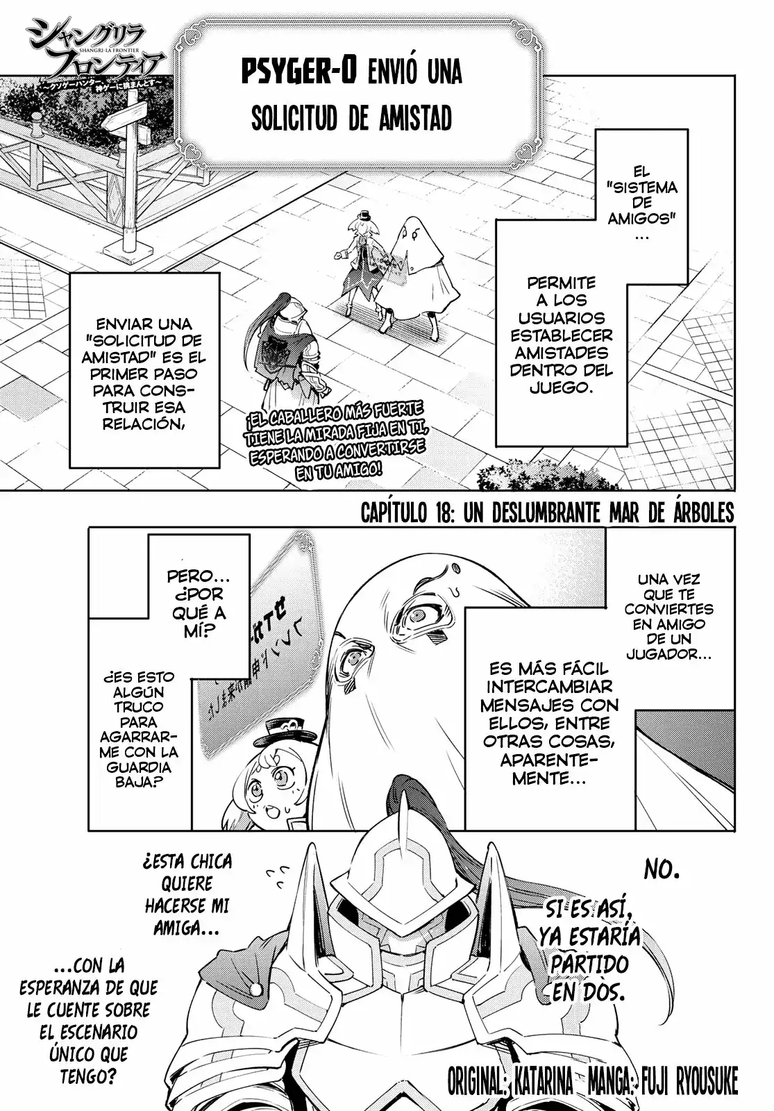 Página 2 — Shangri-La Frontier: Kusoge Hunter, Kamige ni Idoman to su Capítulo 18