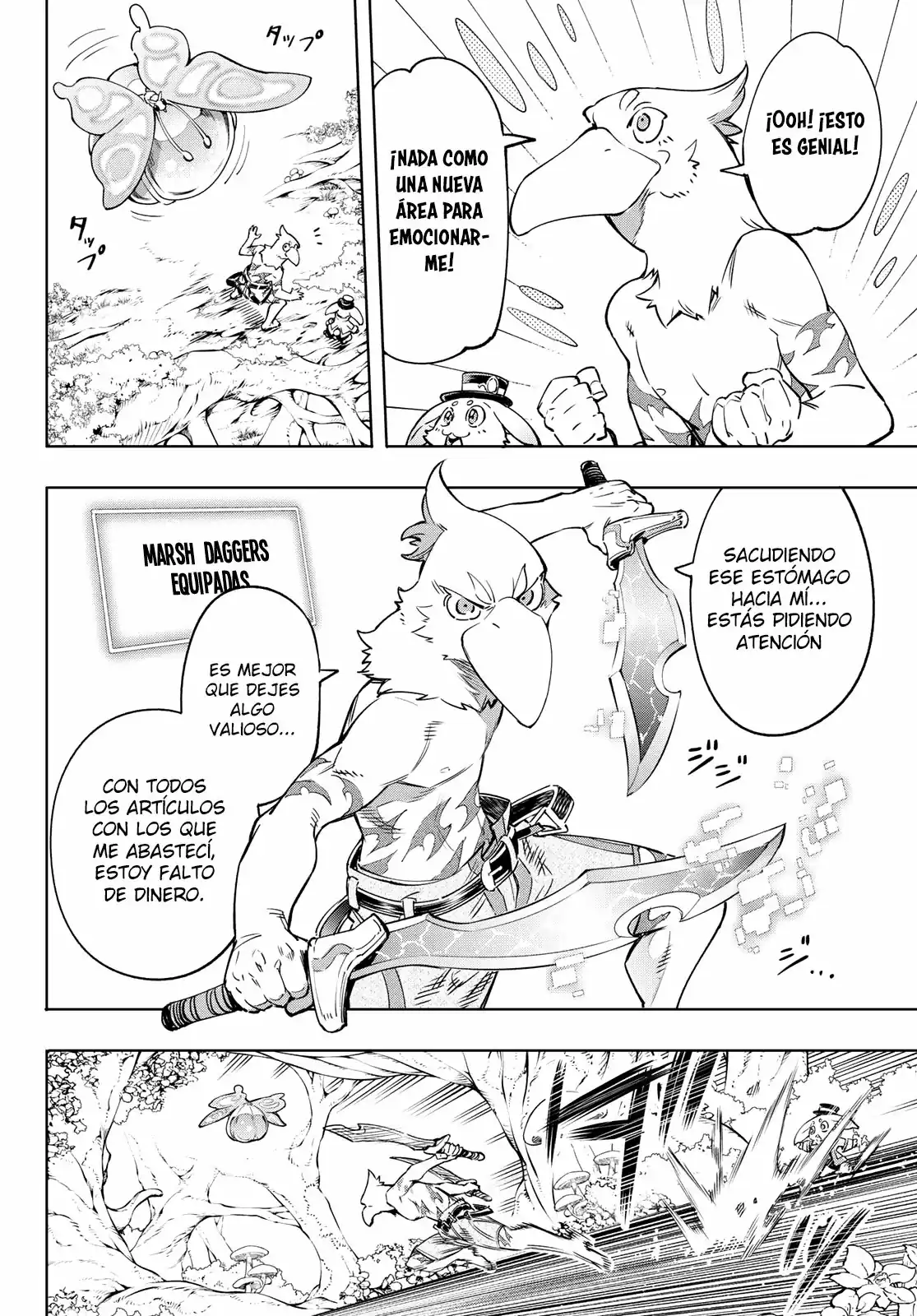 Página 13 — Shangri-La Frontier: Kusoge Hunter, Kamige ni Idoman to su Capítulo 18