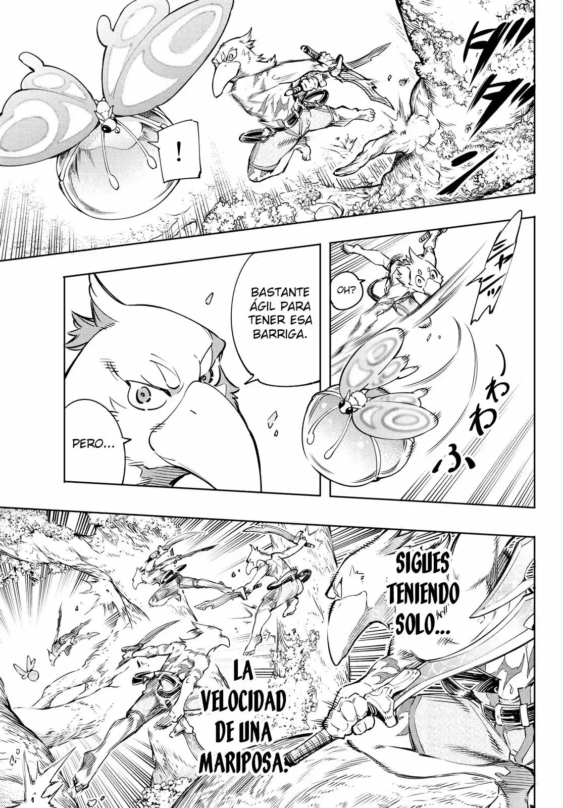 Página 14 — Shangri-La Frontier: Kusoge Hunter, Kamige ni Idoman to su Capítulo 18