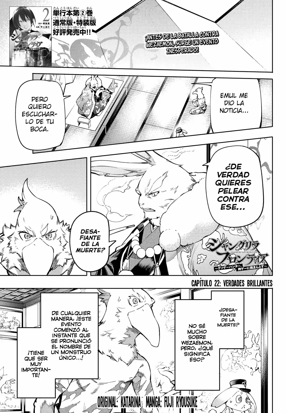 Página 2 — Shangri-La Frontier: Kusoge Hunter, Kamige ni Idoman to su Capítulo 22