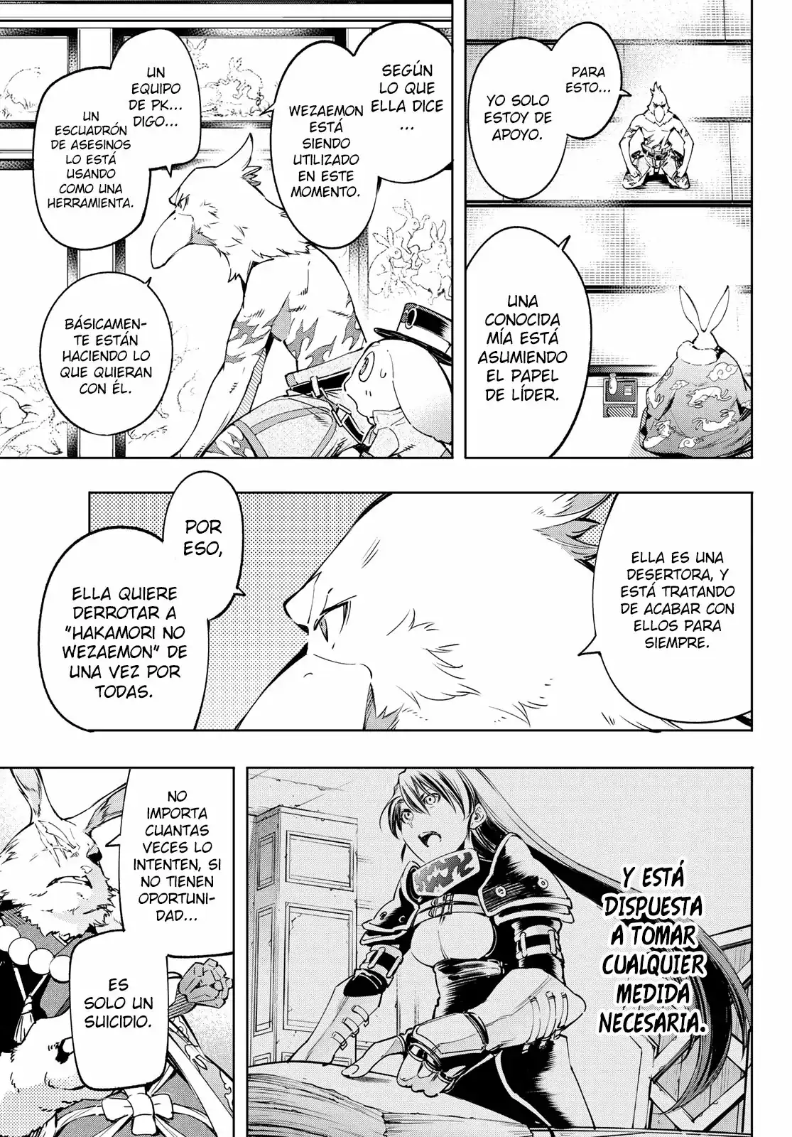 Página 4 — Shangri-La Frontier: Kusoge Hunter, Kamige ni Idoman to su Capítulo 22