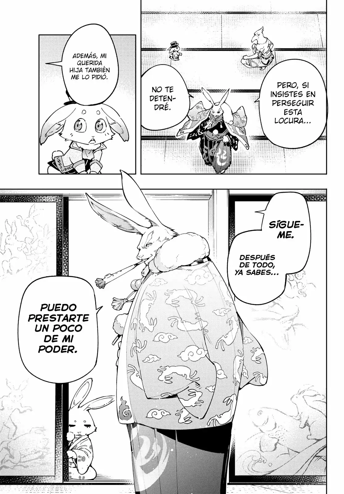 Página 8 — Shangri-La Frontier: Kusoge Hunter, Kamige ni Idoman to su Capítulo 22
