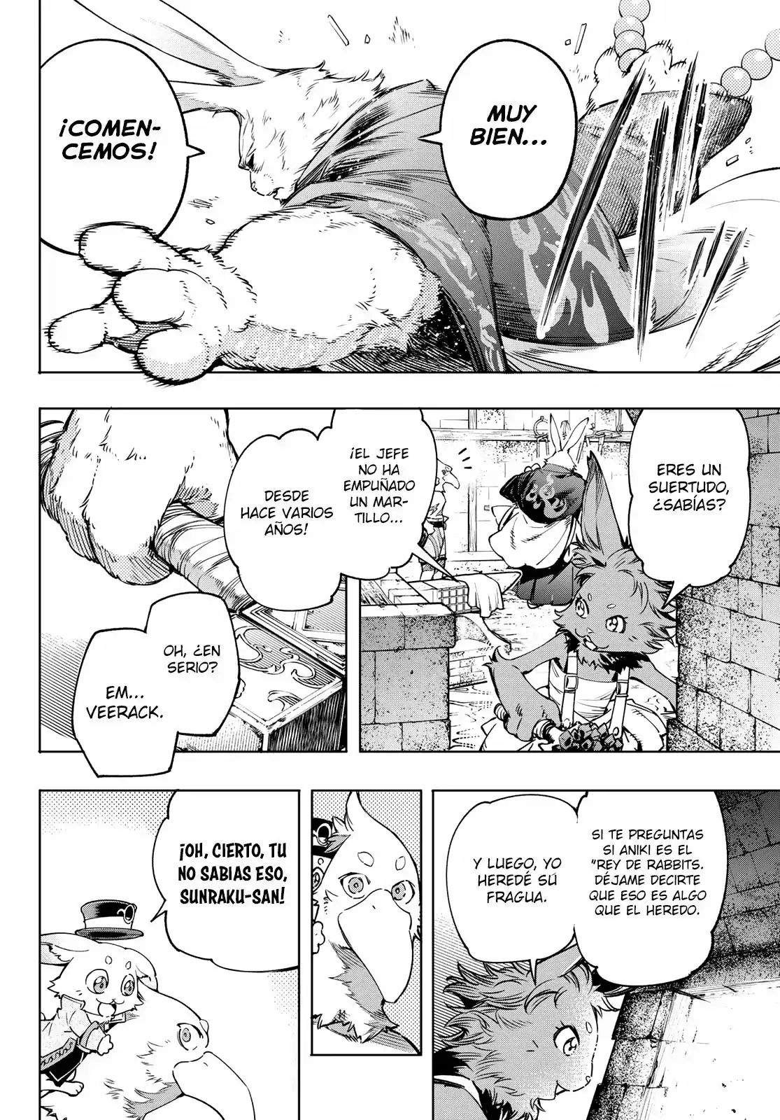 Página 13 — Shangri-La Frontier: Kusoge Hunter, Kamige ni Idoman to su Capítulo 22
