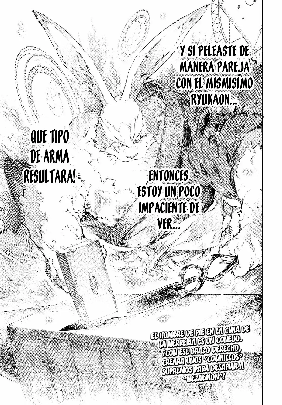 Página 18 — Shangri-La Frontier: Kusoge Hunter, Kamige ni Idoman to su Capítulo 22