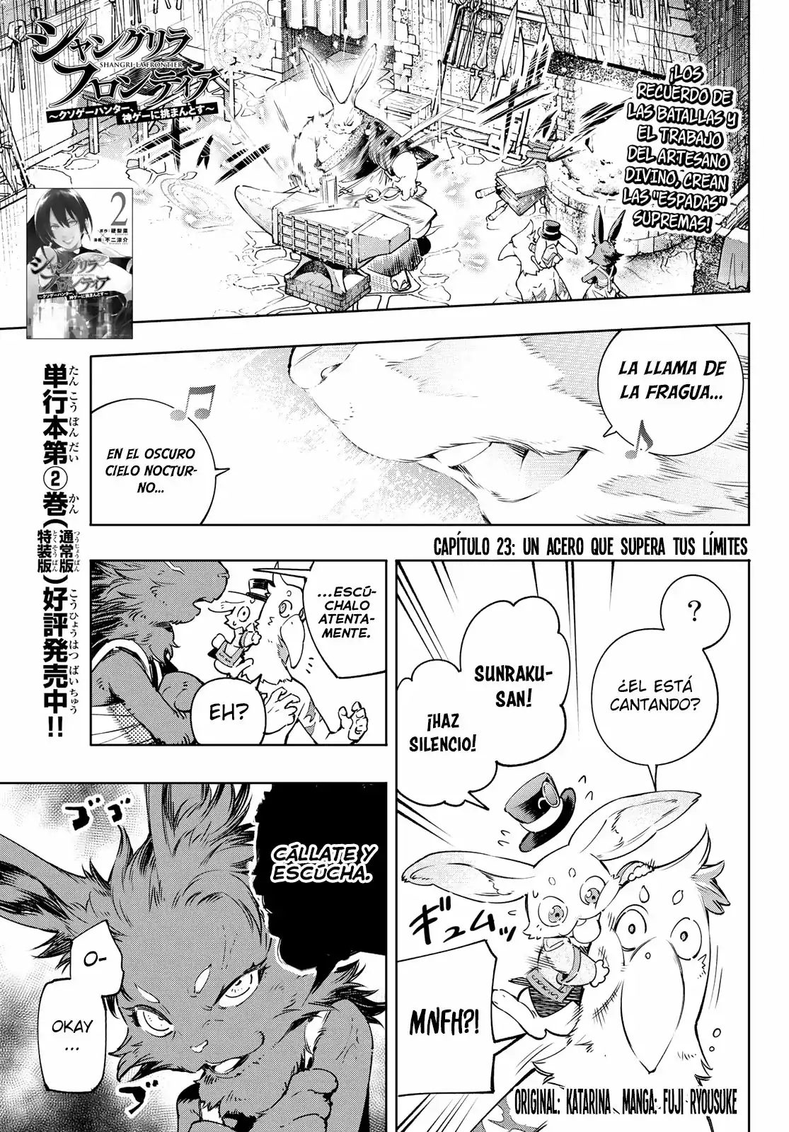 Página 2 — Shangri-La Frontier: Kusoge Hunter, Kamige ni Idoman to su Capítulo 23