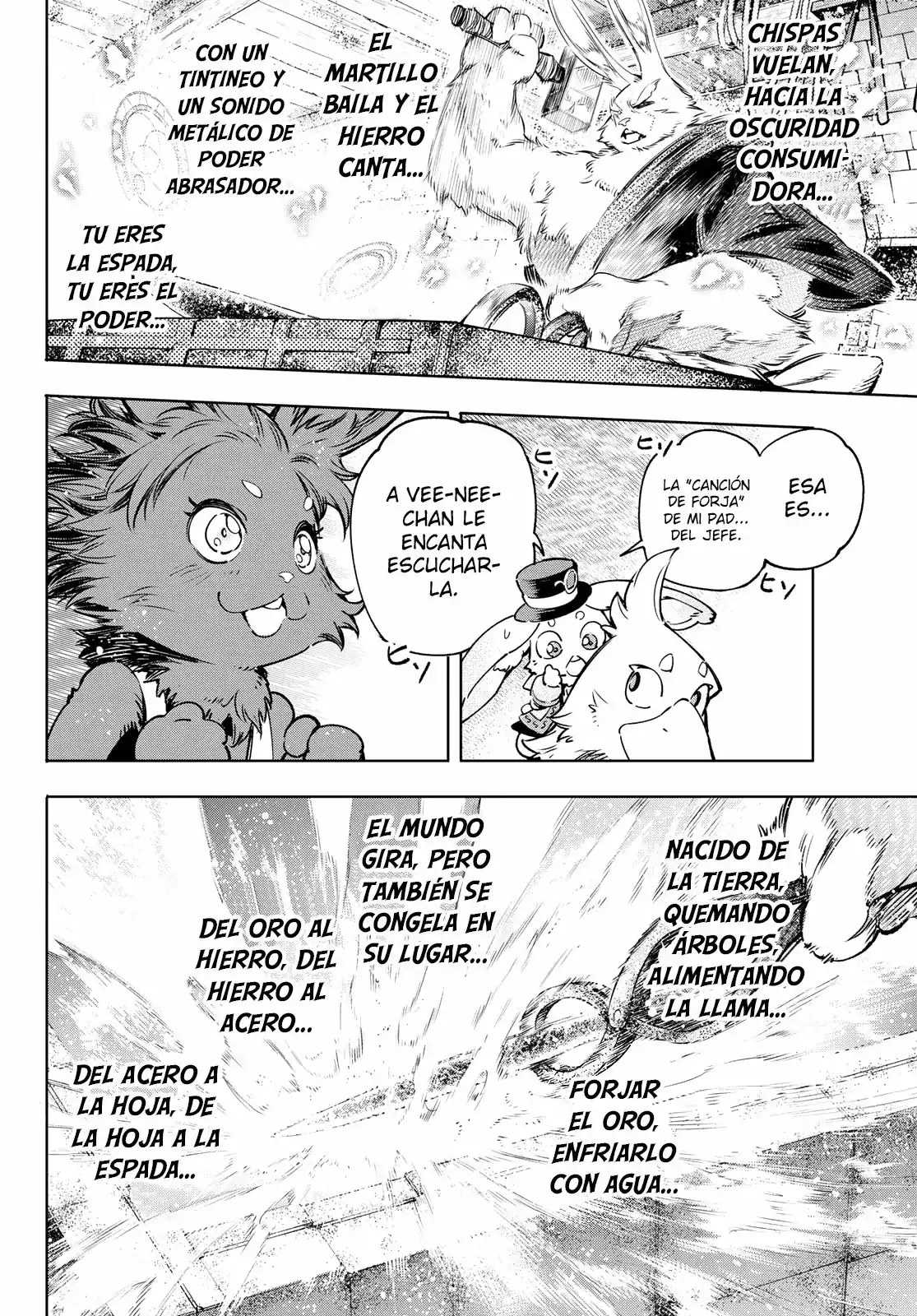 Página 3 — Shangri-La Frontier: Kusoge Hunter, Kamige ni Idoman to su Capítulo 23