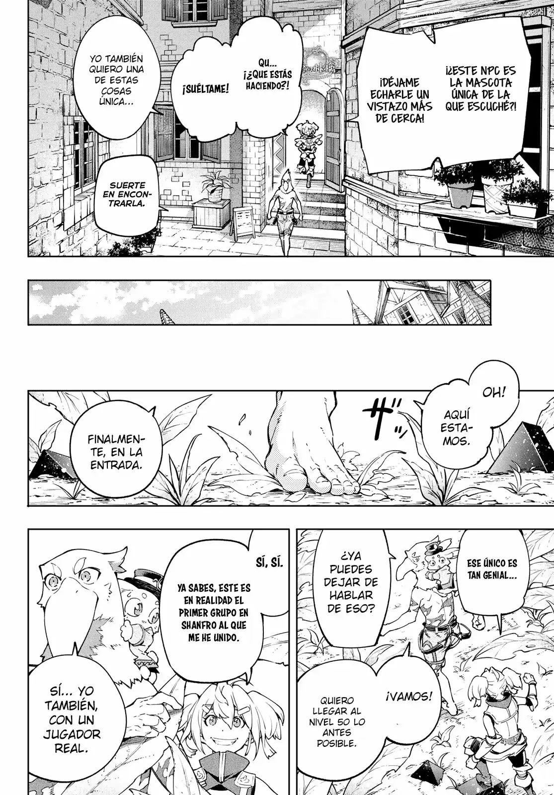 Página 17 — Shangri-La Frontier: Kusoge Hunter, Kamige ni Idoman to su Capítulo 23
