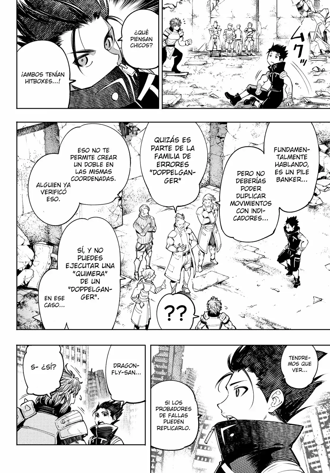 Página 15 — Shangri-La Frontier: Kusoge Hunter, Kamige ni Idoman to su Capítulo 28