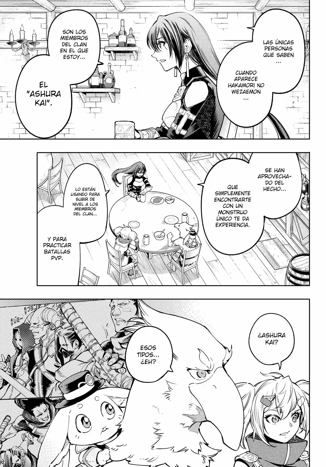 Página 14 — Shangri-La Frontier: Kusoge Hunter, Kamige ni Idoman to su Capítulo 29