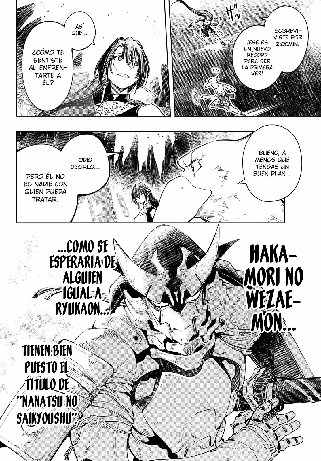 Página 5 — Shangri-La Frontier: Kusoge Hunter, Kamige ni Idoman to su Capítulo 32
