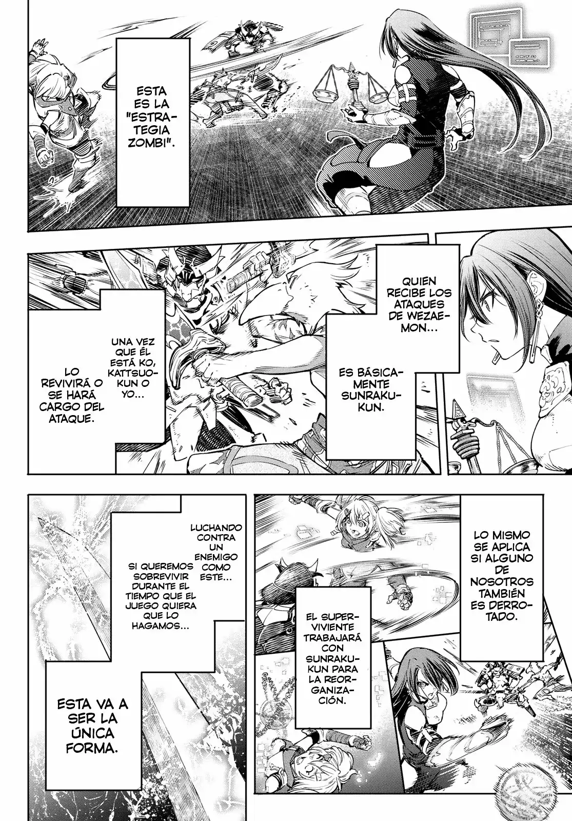 Página 9 — Shangri-La Frontier: Kusoge Hunter, Kamige ni Idoman to su Capítulo 32