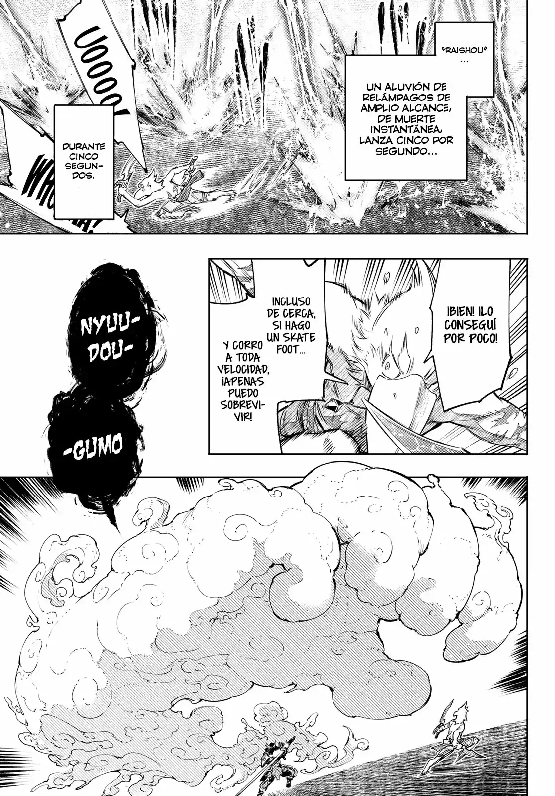 Página 12 — Shangri-La Frontier: Kusoge Hunter, Kamige ni Idoman to su Capítulo 32