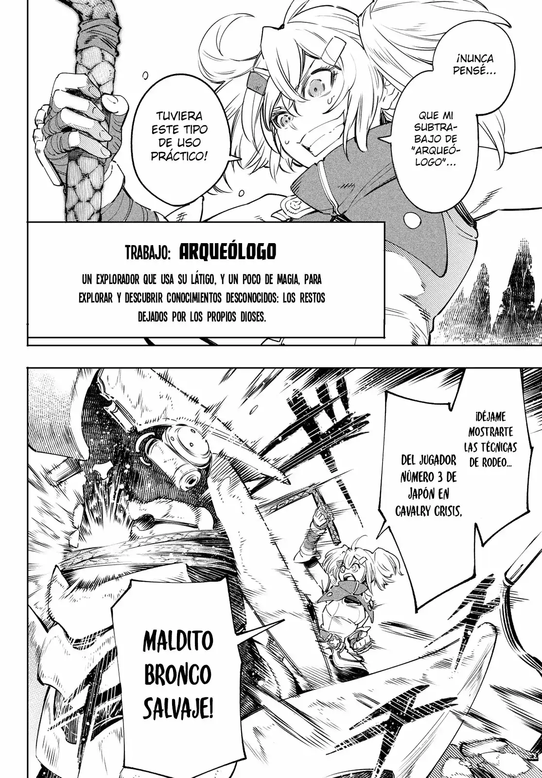 Página 8 — Shangri-La Frontier: Kusoge Hunter, Kamige ni Idoman to su Capítulo 33