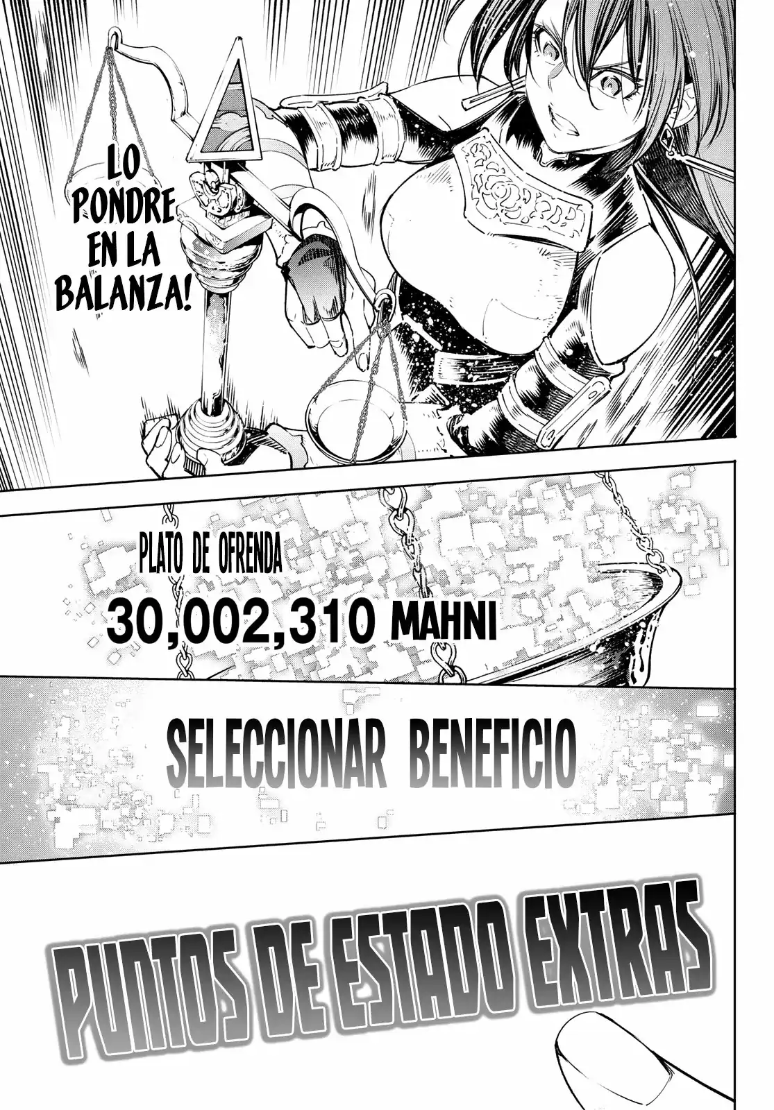 Página 11 — Shangri-La Frontier: Kusoge Hunter, Kamige ni Idoman to su Capítulo 33