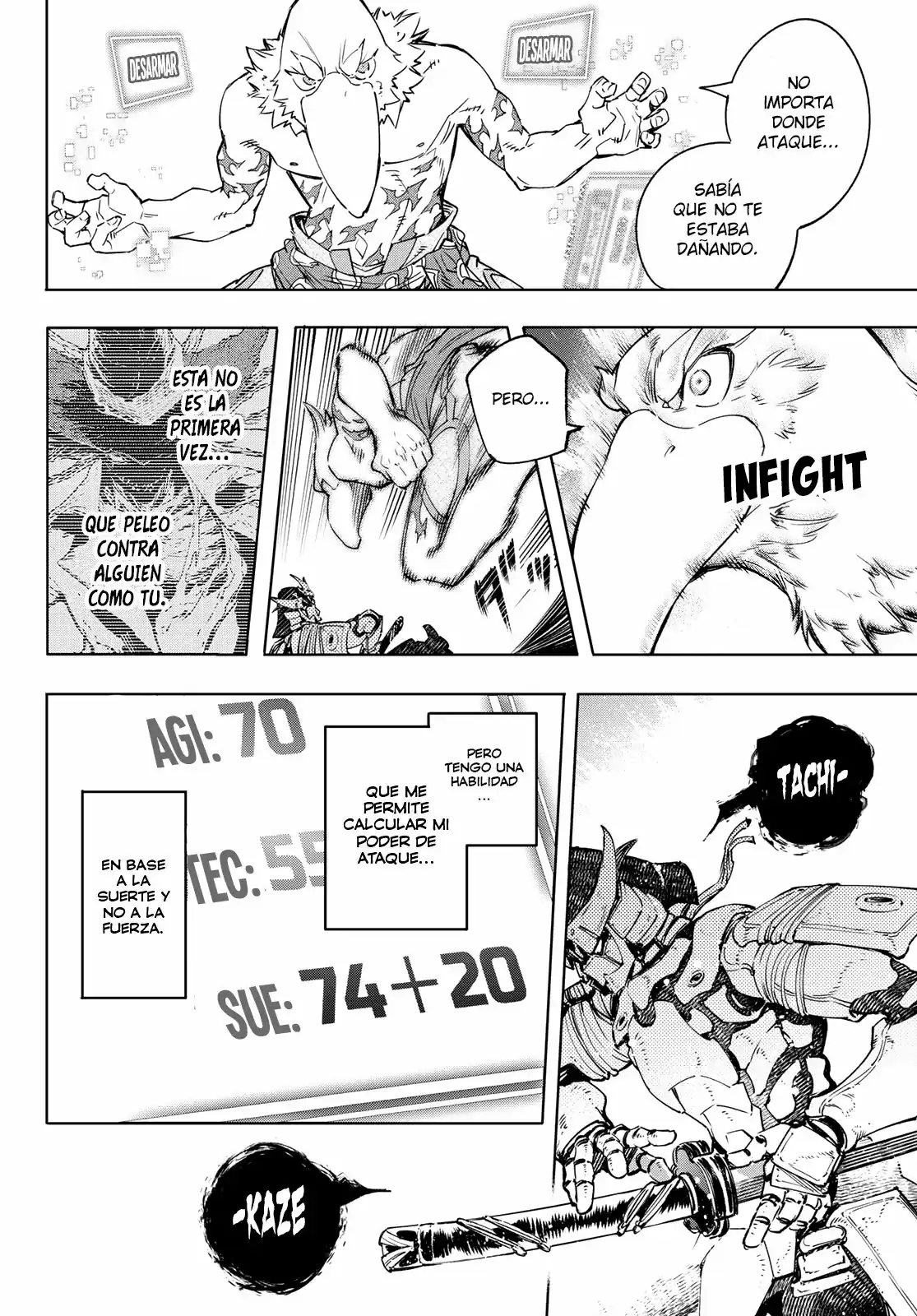 Página 16 — Shangri-La Frontier: Kusoge Hunter, Kamige ni Idoman to su Capítulo 33