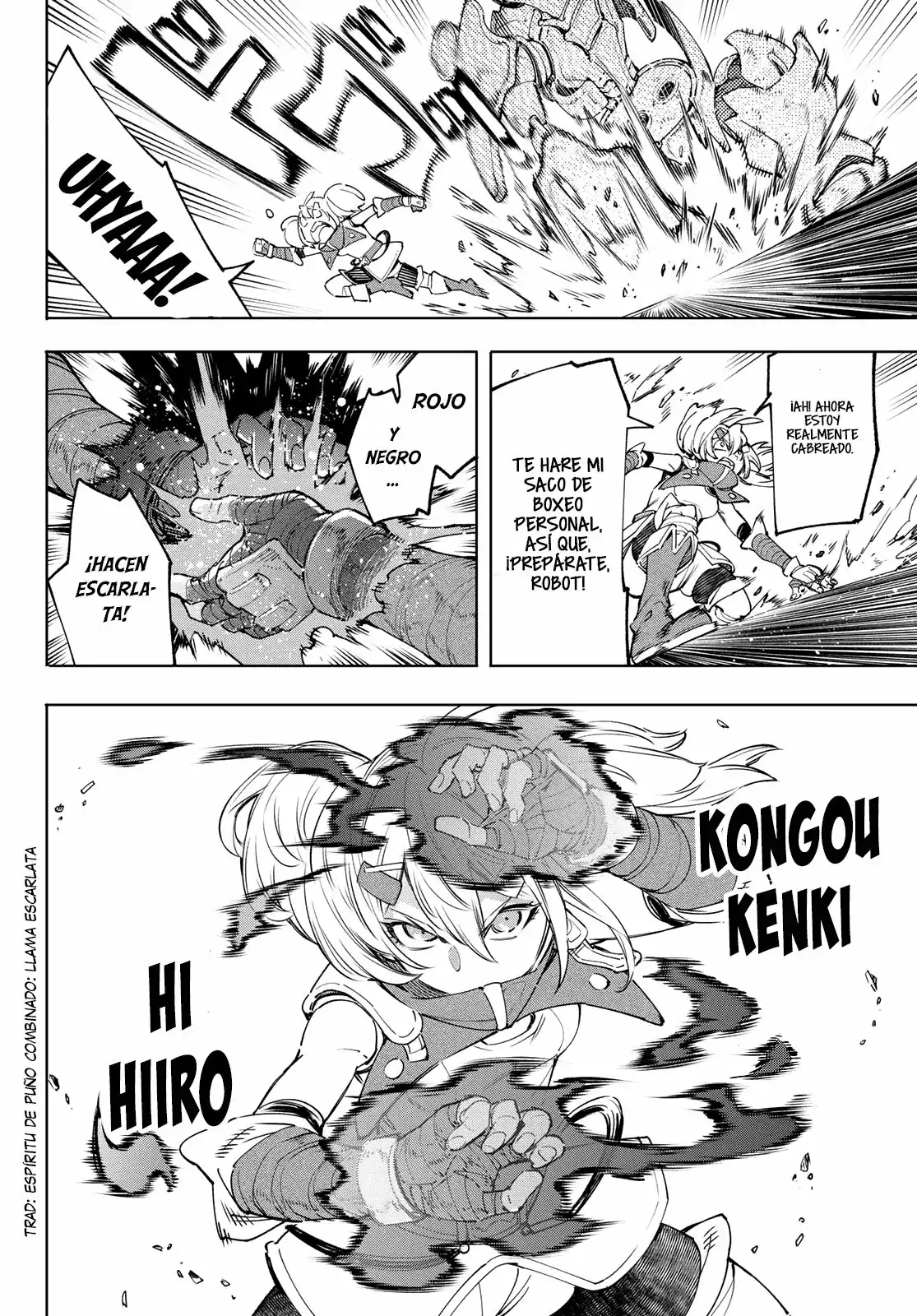 Página 5 — Shangri-La Frontier: Kusoge Hunter, Kamige ni Idoman to su Capítulo 37