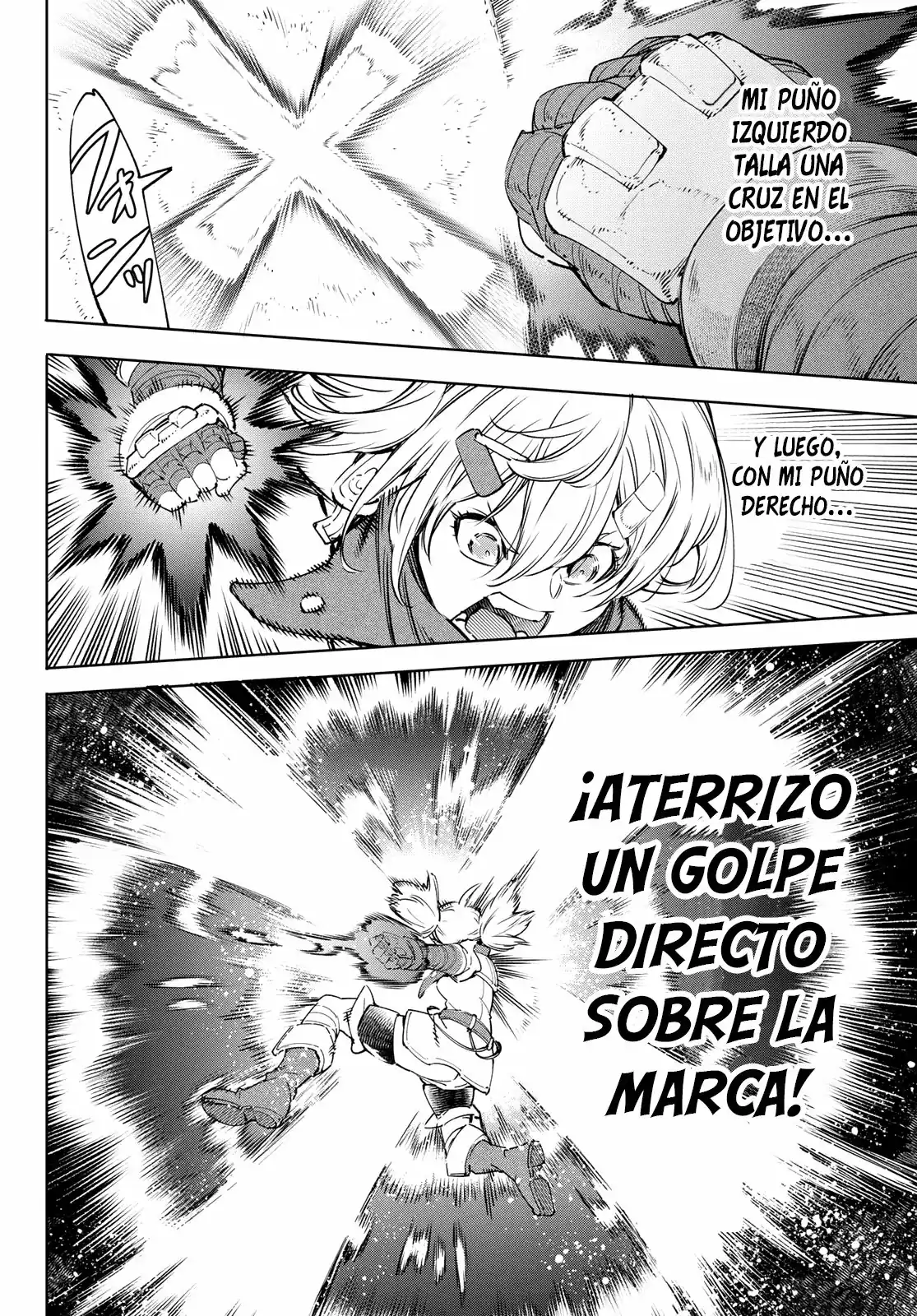Página 7 — Shangri-La Frontier: Kusoge Hunter, Kamige ni Idoman to su Capítulo 37