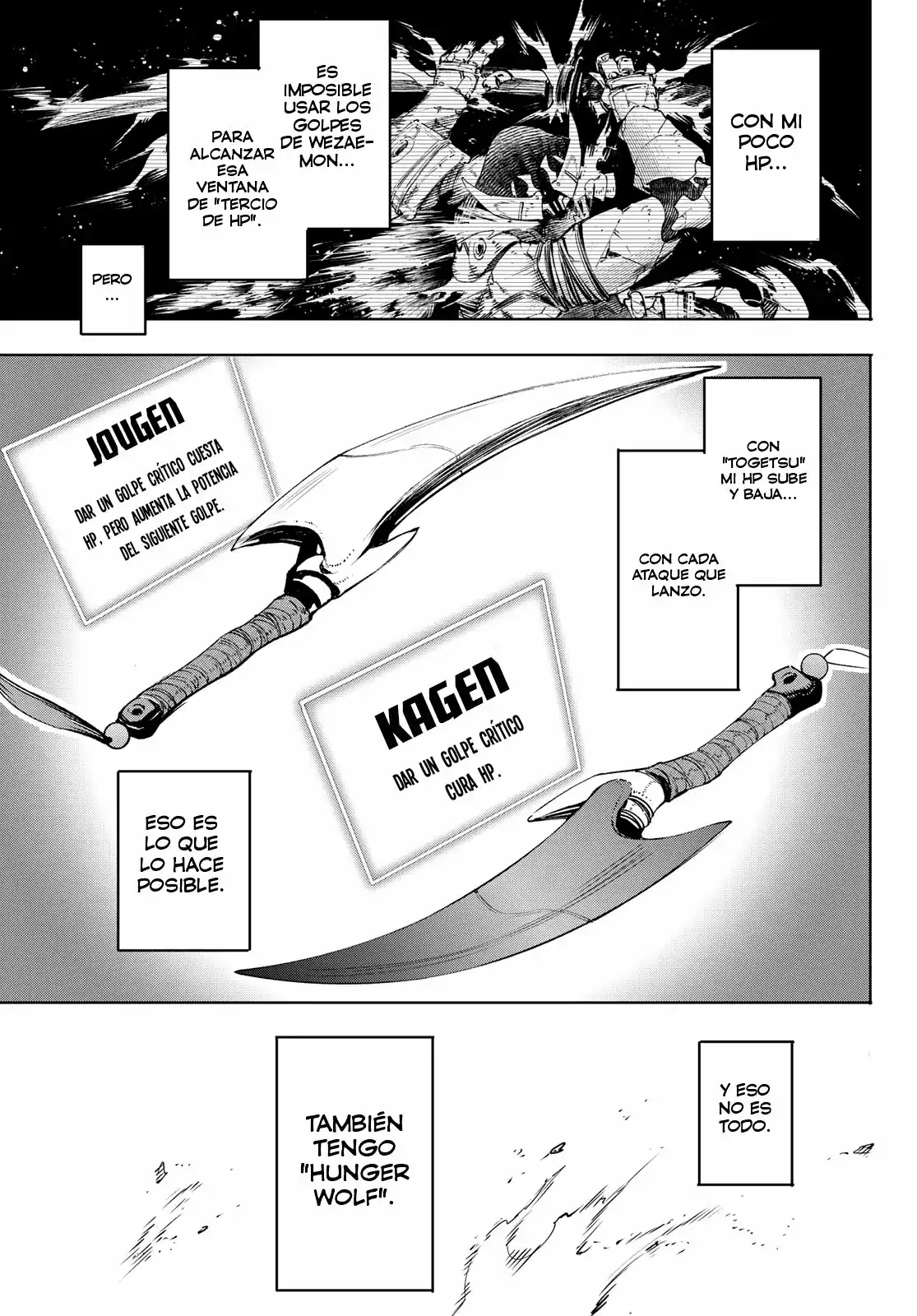 Página 14 — Shangri-La Frontier: Kusoge Hunter, Kamige ni Idoman to su Capítulo 37