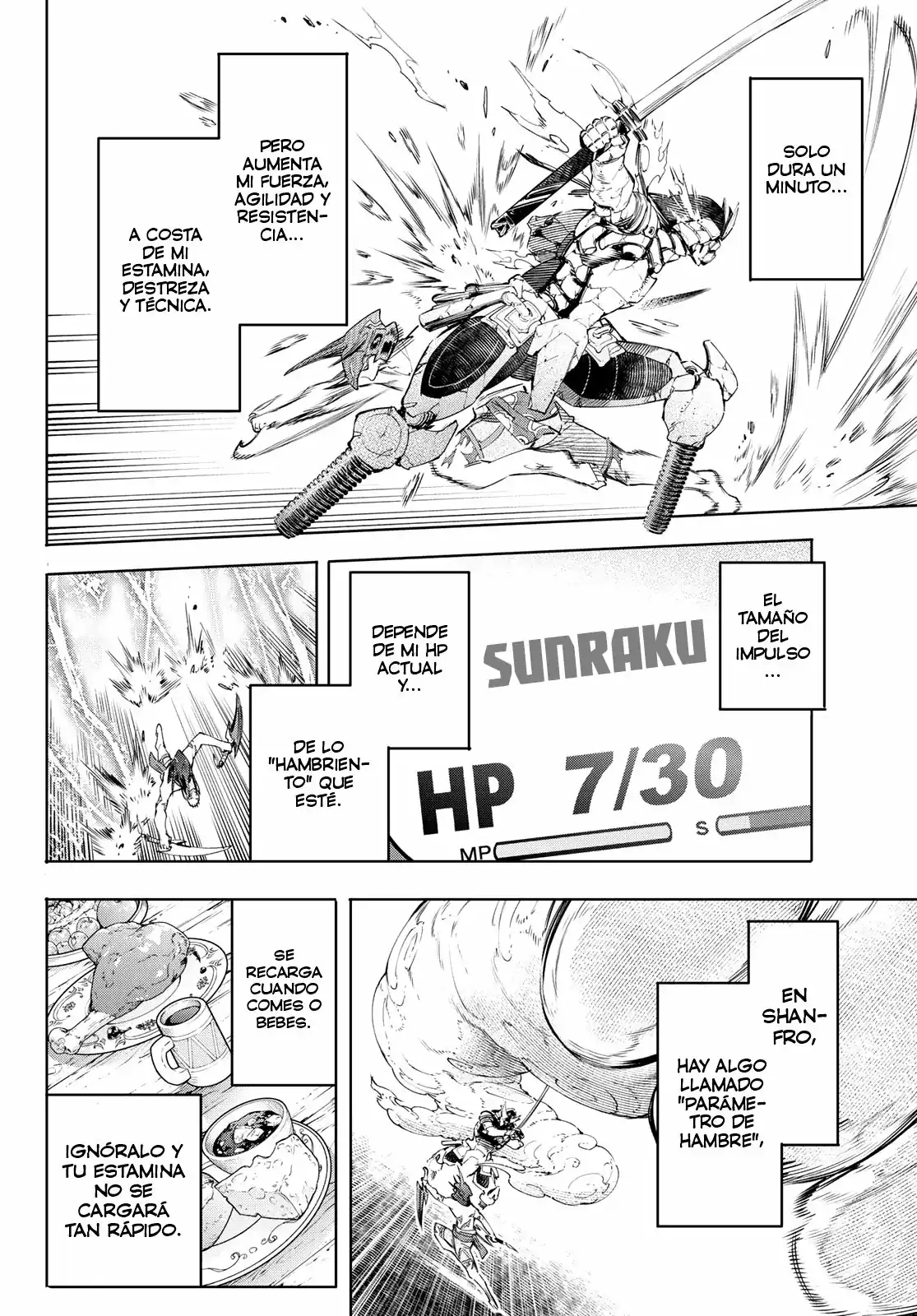 Página 15 — Shangri-La Frontier: Kusoge Hunter, Kamige ni Idoman to su Capítulo 37