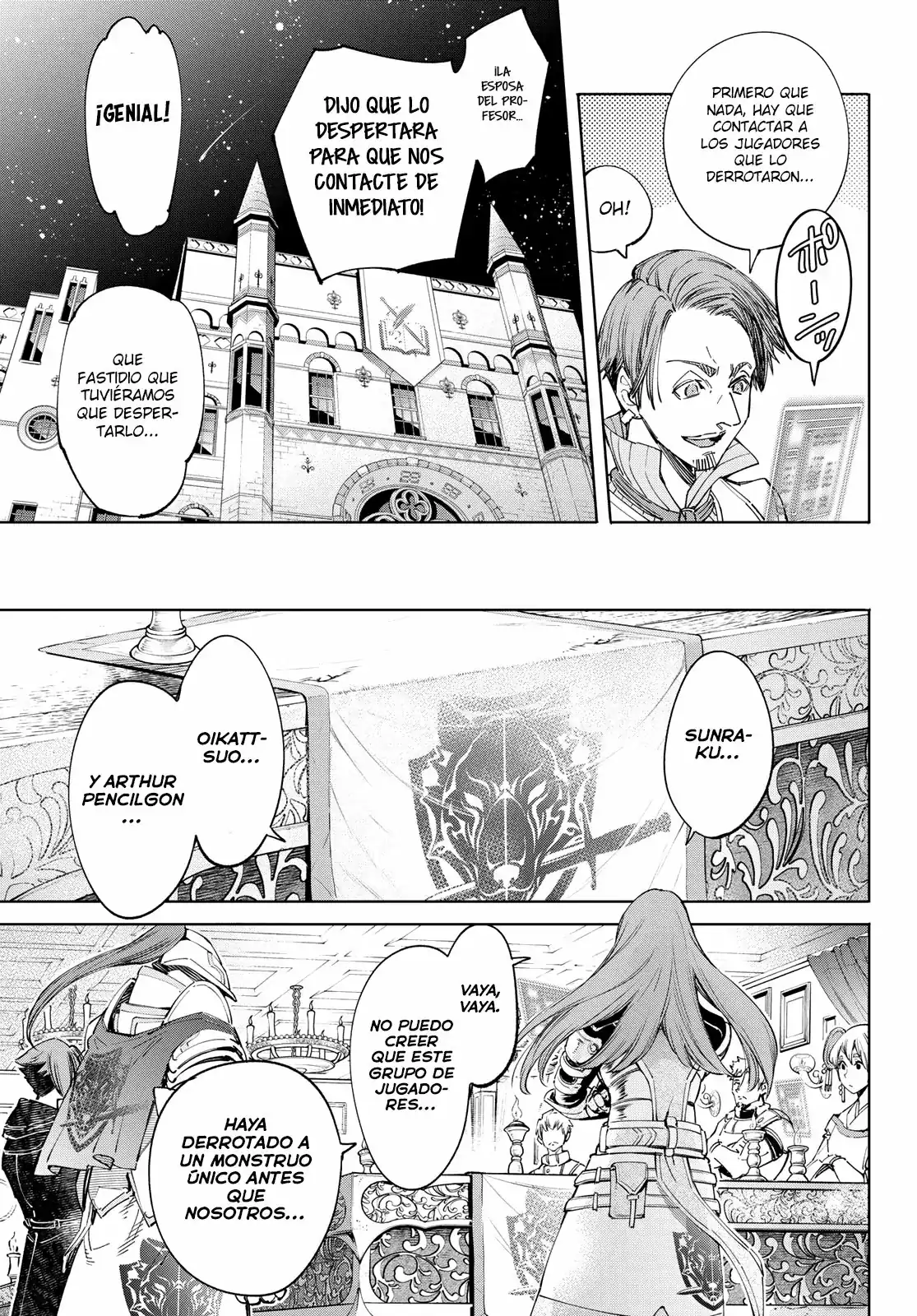Página 4 — Shangri-La Frontier: Kusoge Hunter, Kamige ni Idoman to su Capítulo 44