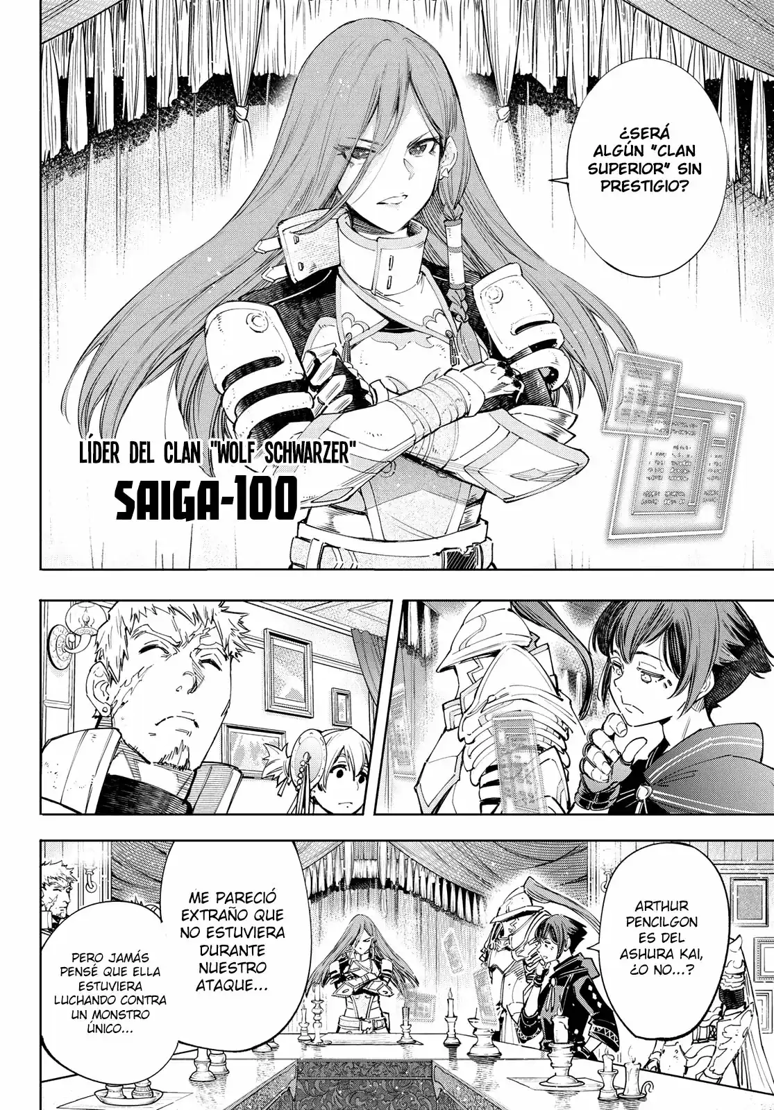 Página 5 — Shangri-La Frontier: Kusoge Hunter, Kamige ni Idoman to su Capítulo 44