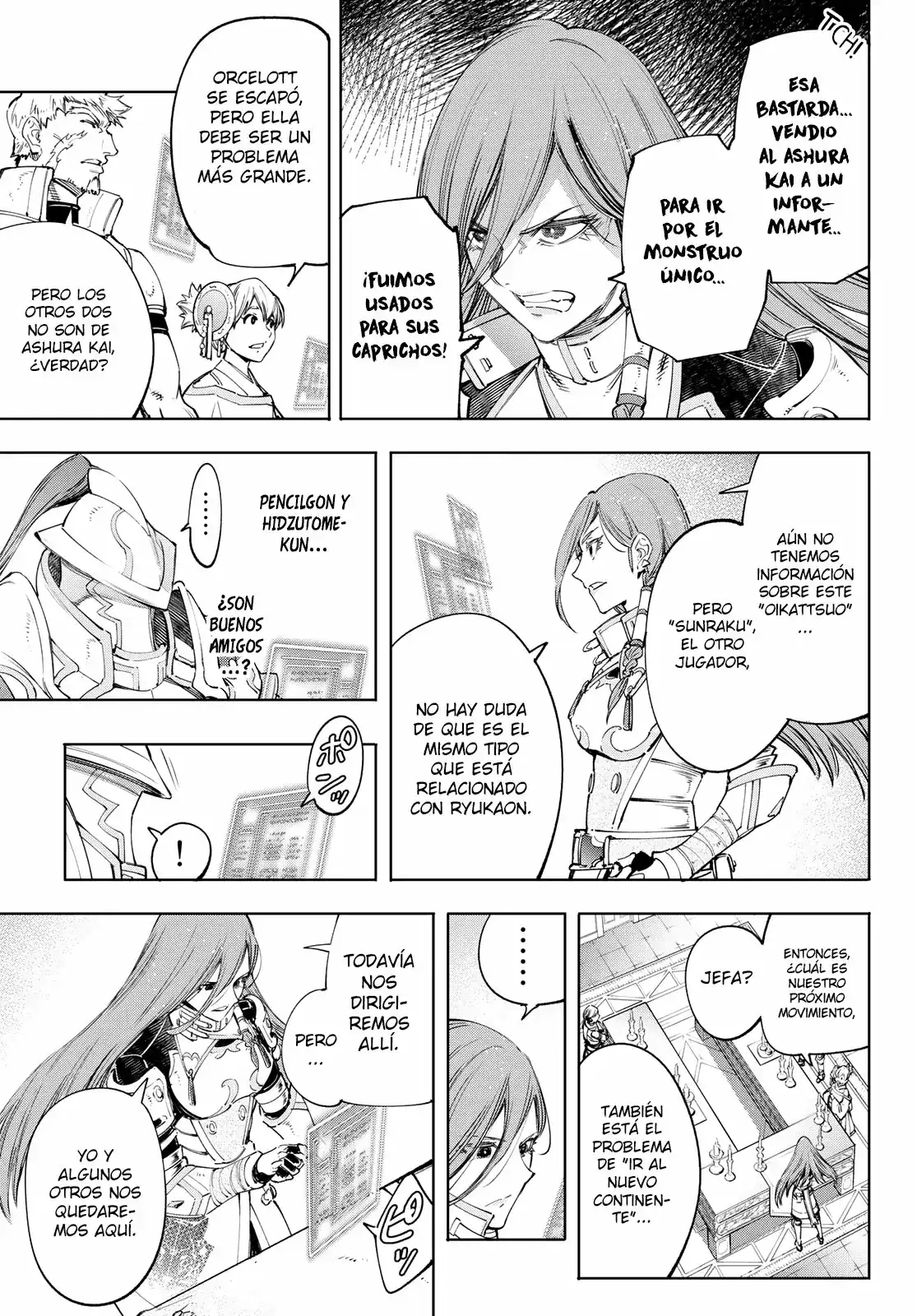 Página 6 — Shangri-La Frontier: Kusoge Hunter, Kamige ni Idoman to su Capítulo 44
